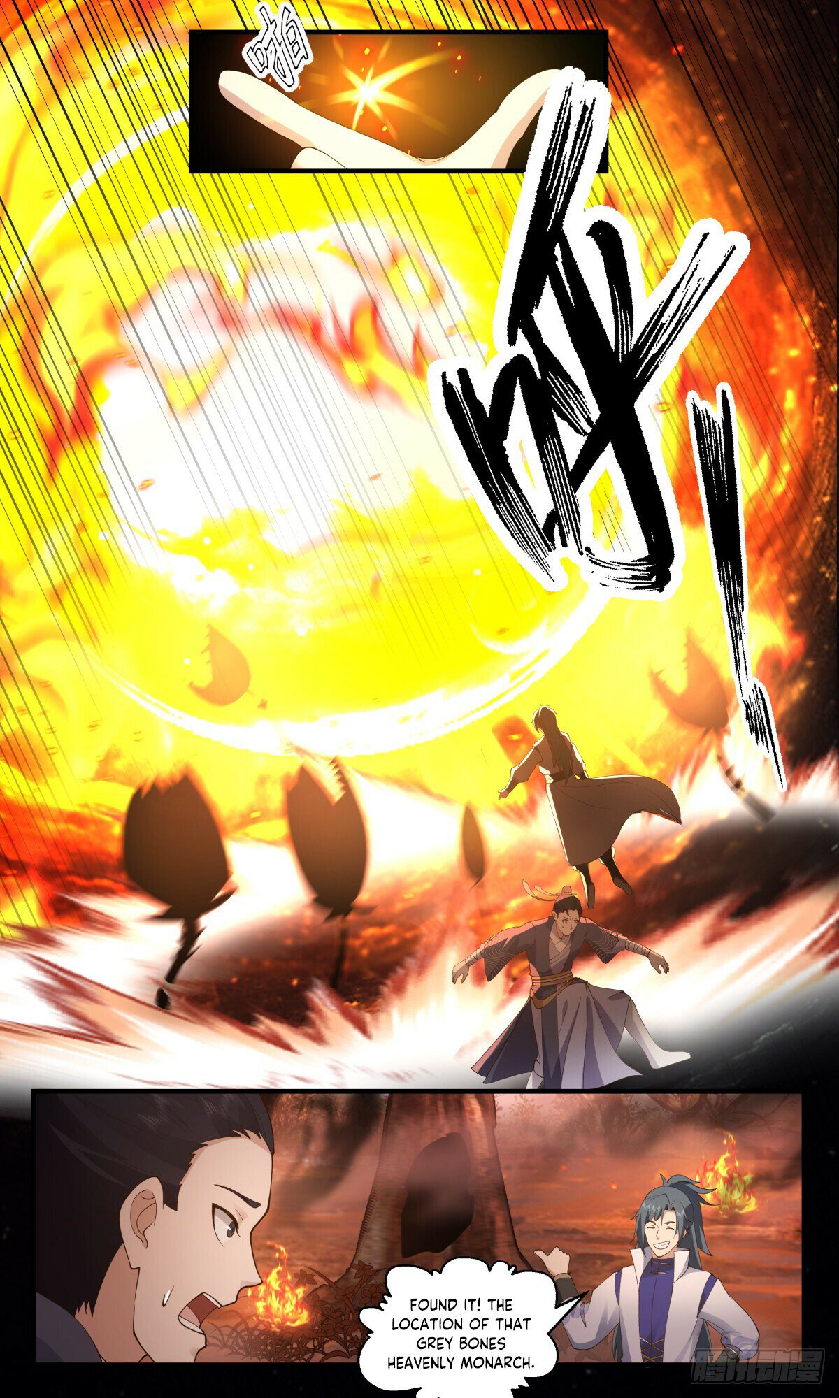 Martial Peak Chapter 2812 page 2 - Chapter 2812: Taking The Initiative