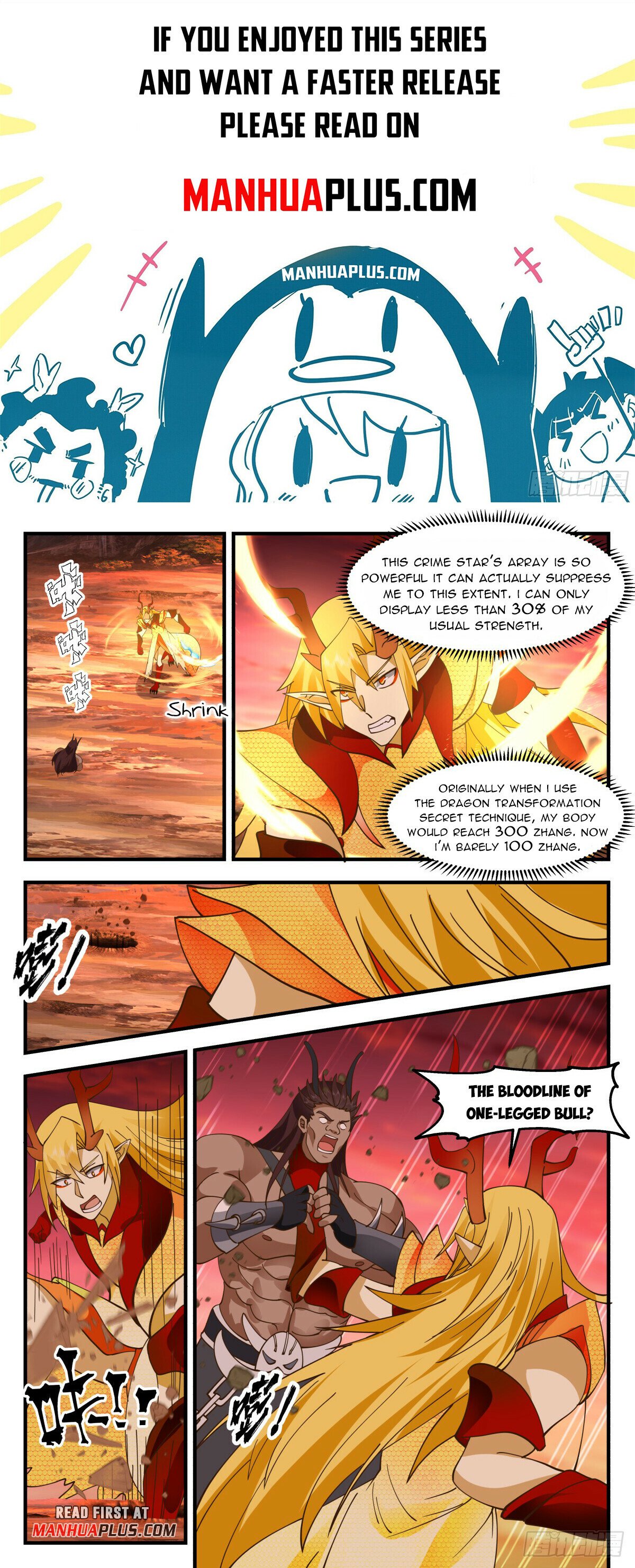 Martial Peak Chapter 2813 page 1 - Chapter 2813: Winner Is The King, Loser Is The Villain