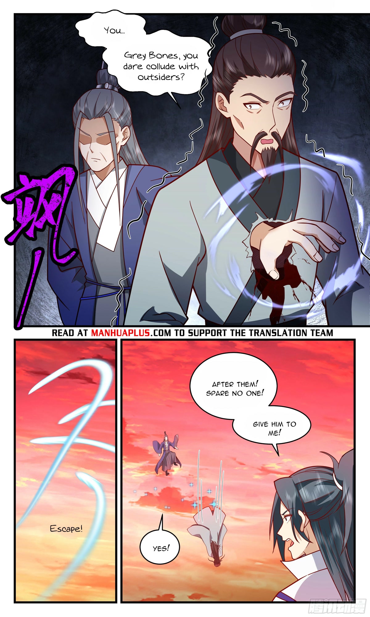 Martial Peak Chapter 2814 page 8 - Chapter 2814: Crime League
