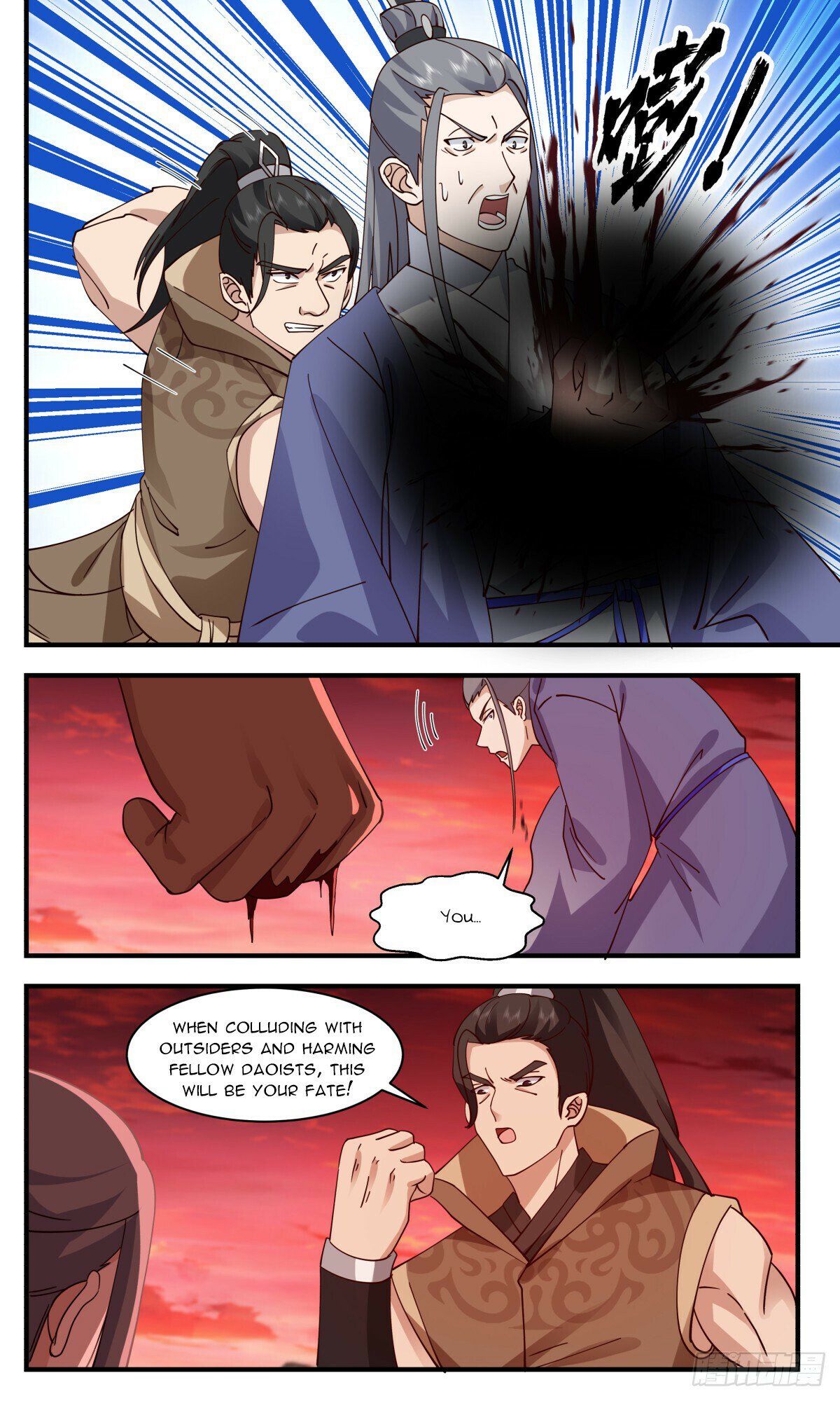 Martial Peak Chapter 2816 page 2 - Chapter 2816: Clearing The Path
