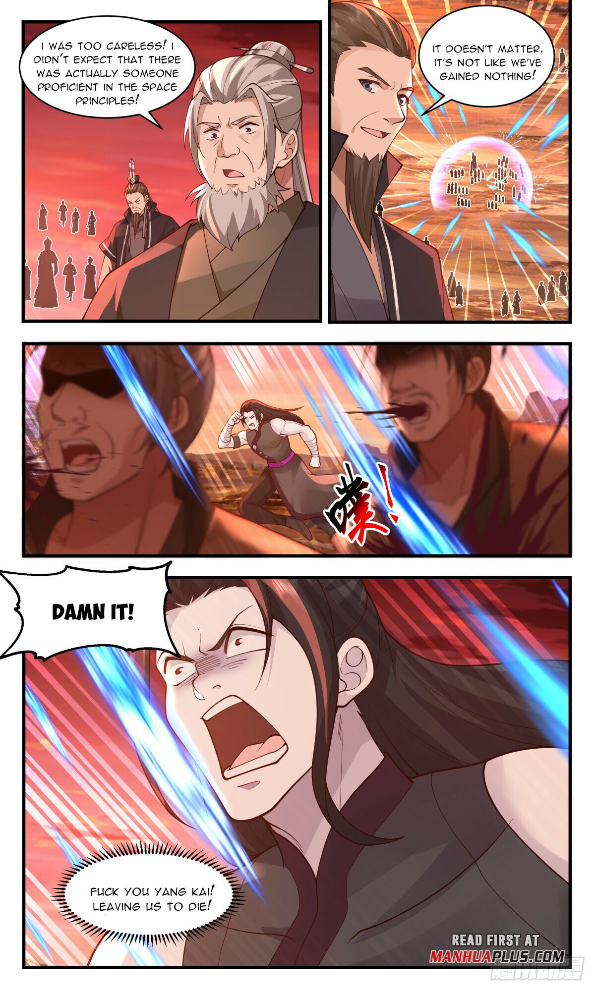 Martial Peak Chapter 2816 page 7 - Chapter 2816: Clearing The Path