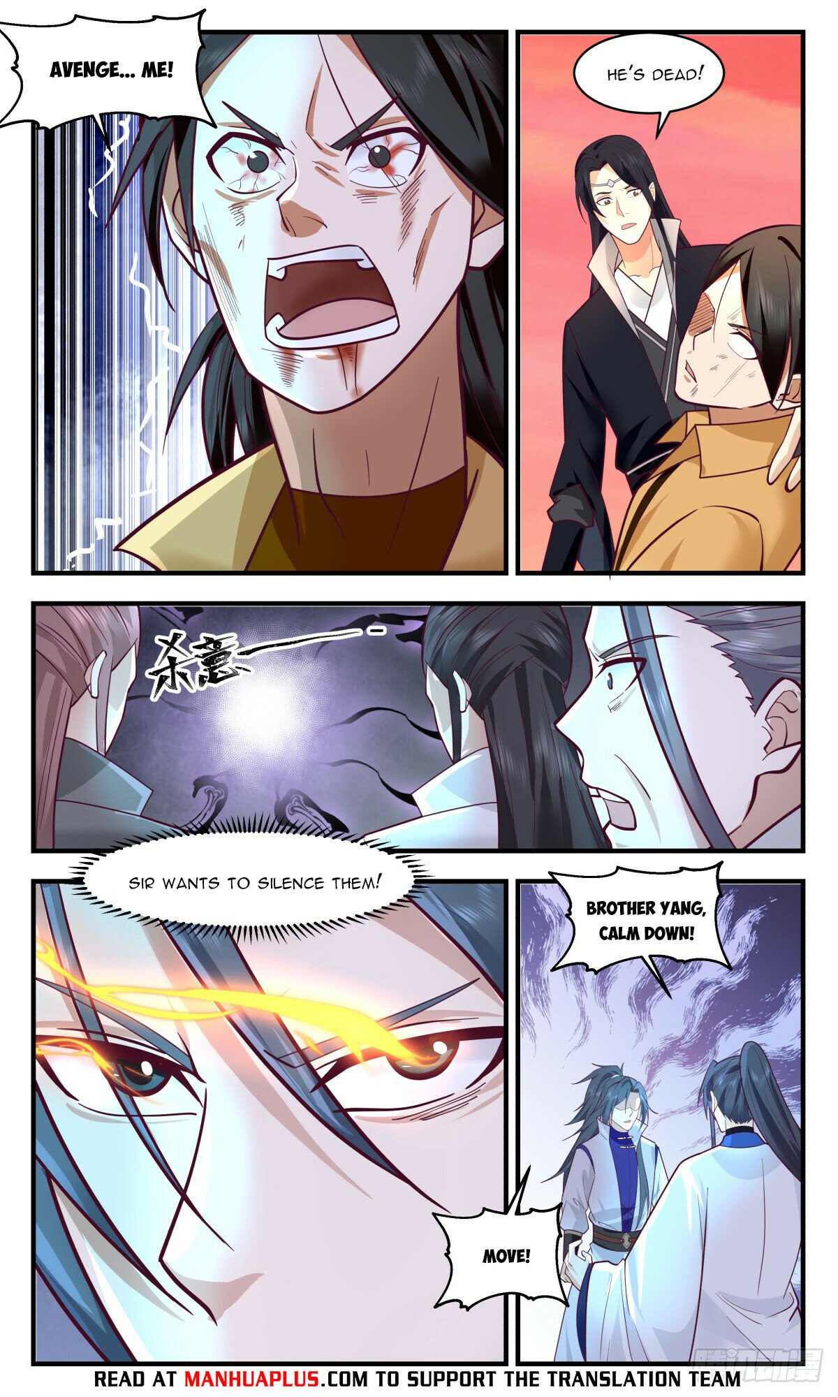 Martial Peak Chapter 2818 page 10 - Chapter 2818: Going Too Far
