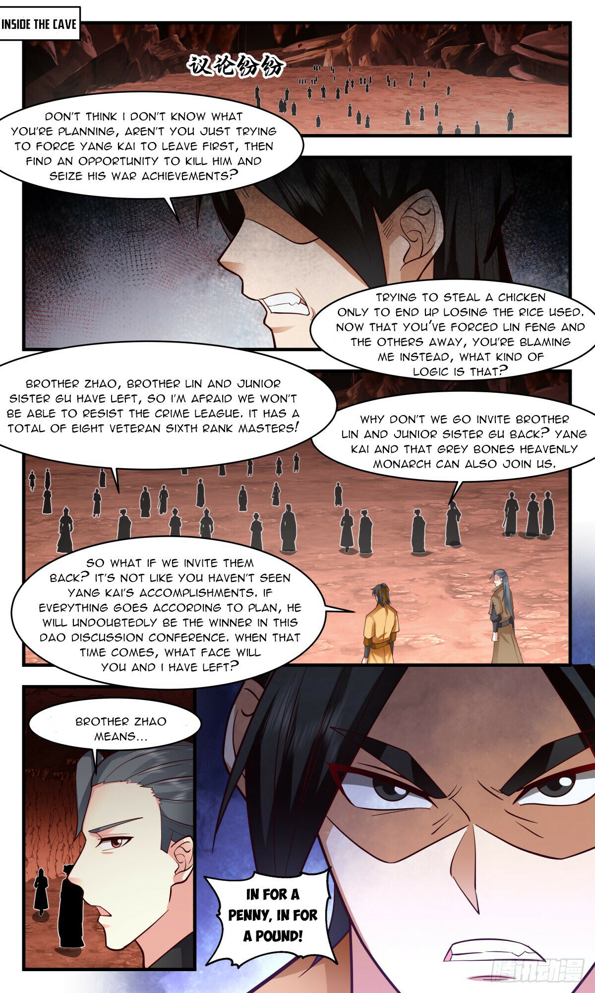 Martial Peak Chapter 2818 page 3 - Chapter 2818: Going Too Far