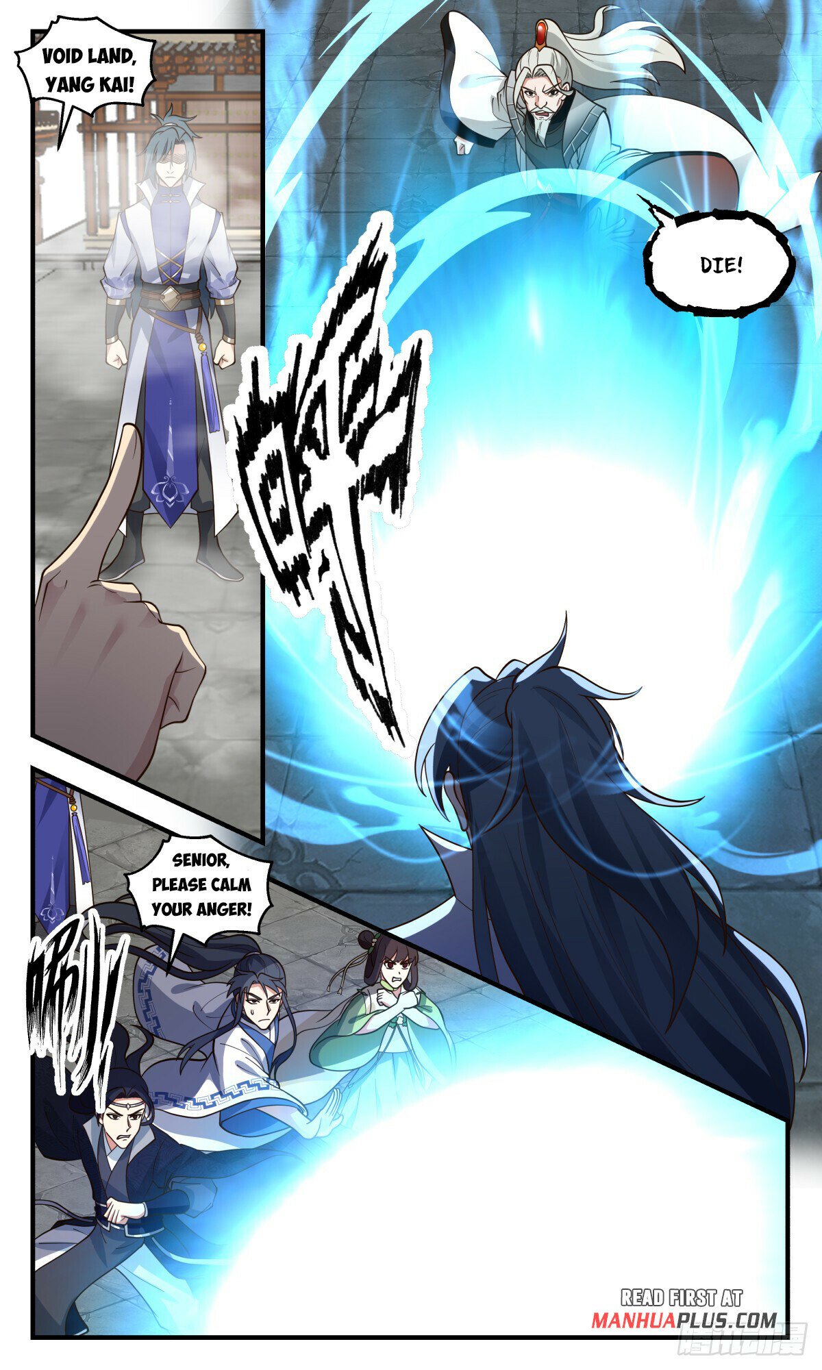 Martial Peak Chapter 2819 page 3 - Chapter 2819: Son-In-Law