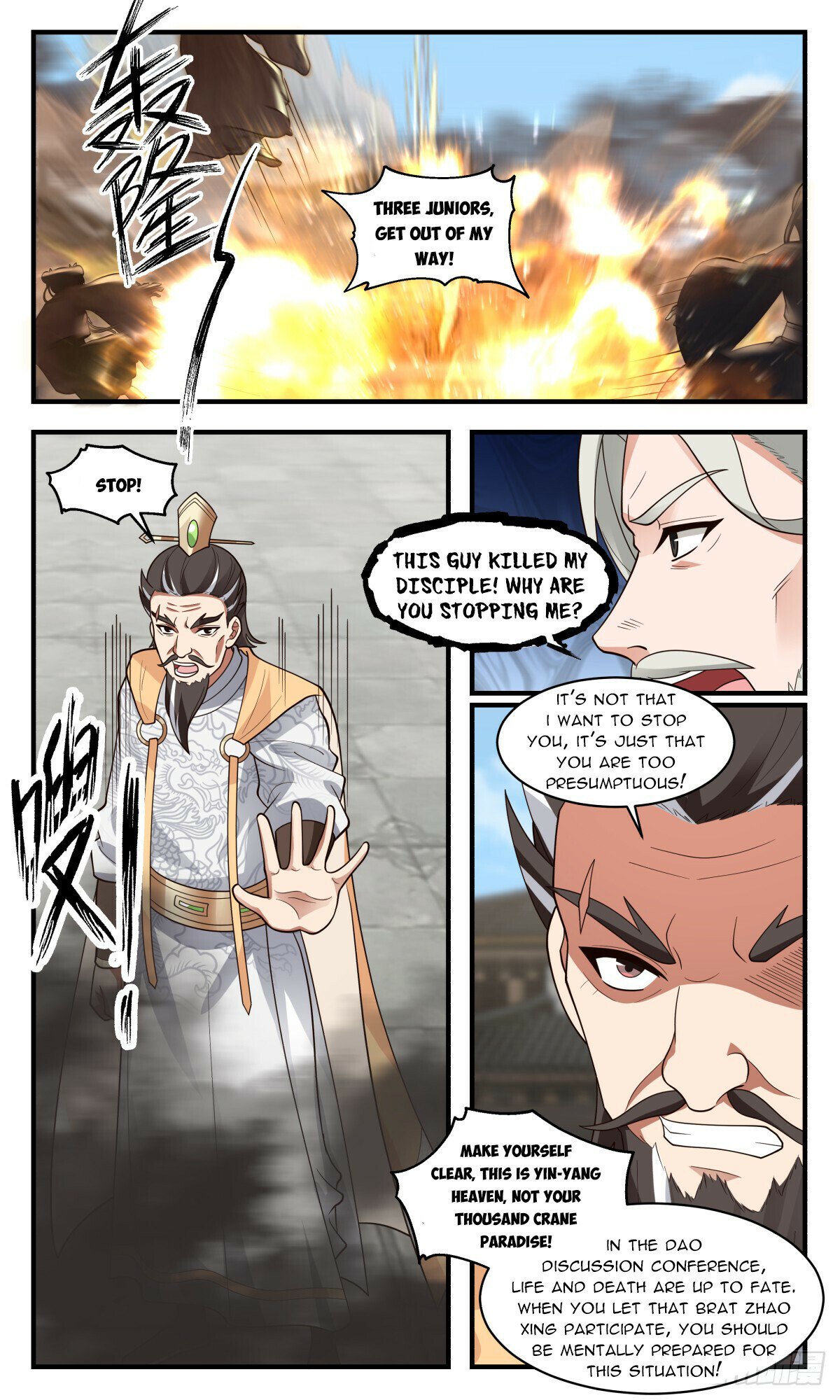 Martial Peak Chapter 2819 page 4 - Chapter 2819: Son-In-Law