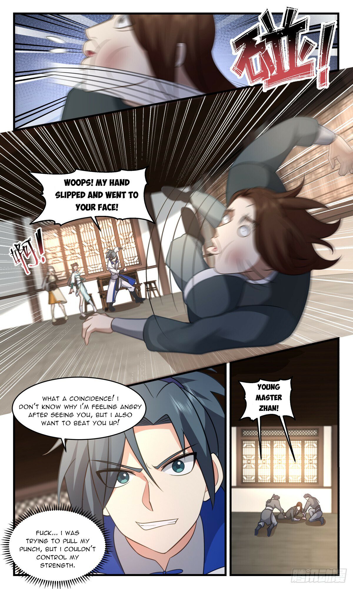 Martial Peak Chapter 2821 page 10 - Chapter 2821: First Time Entering The Divine Weapon World
