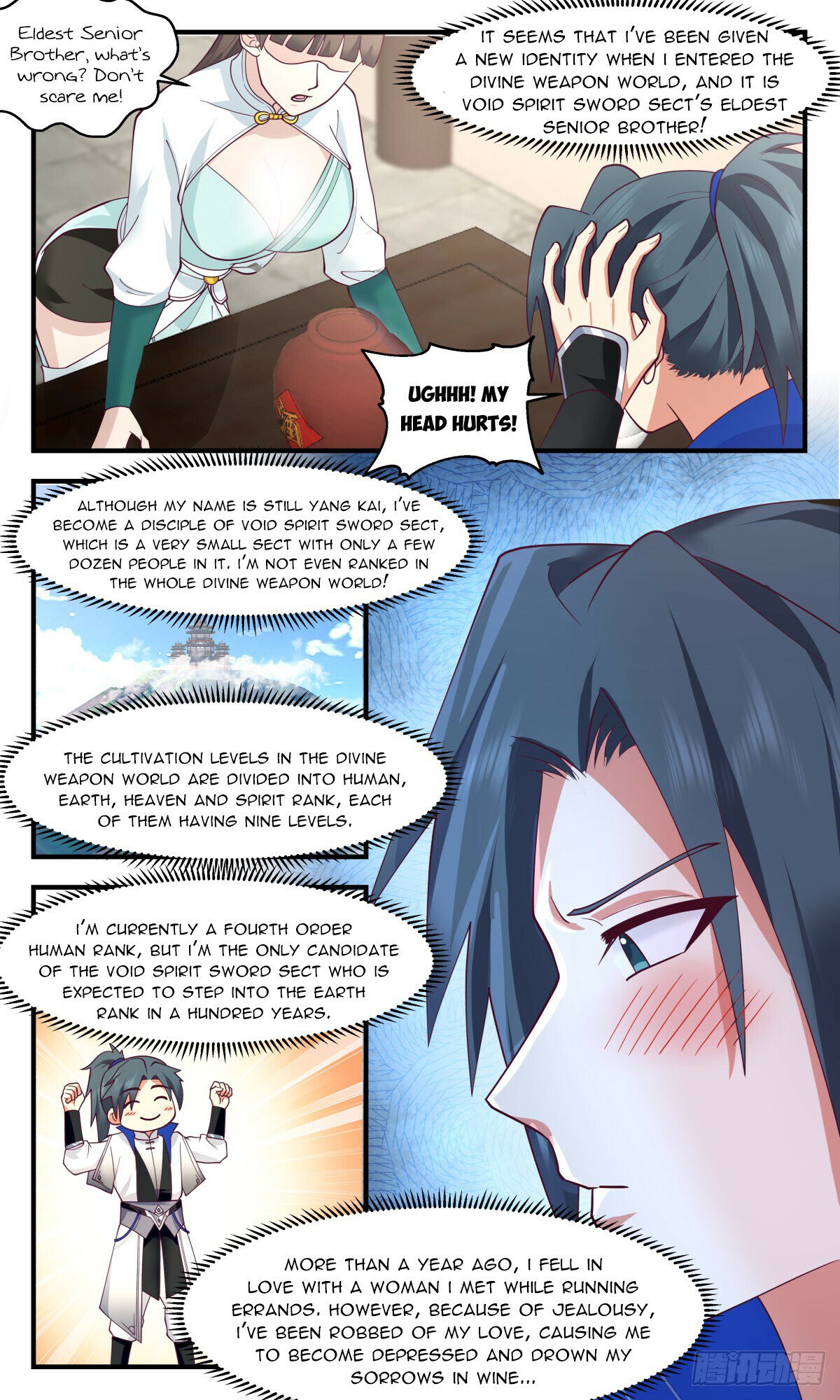 Martial Peak Chapter 2821 page 2 - Chapter 2821: First Time Entering The Divine Weapon World