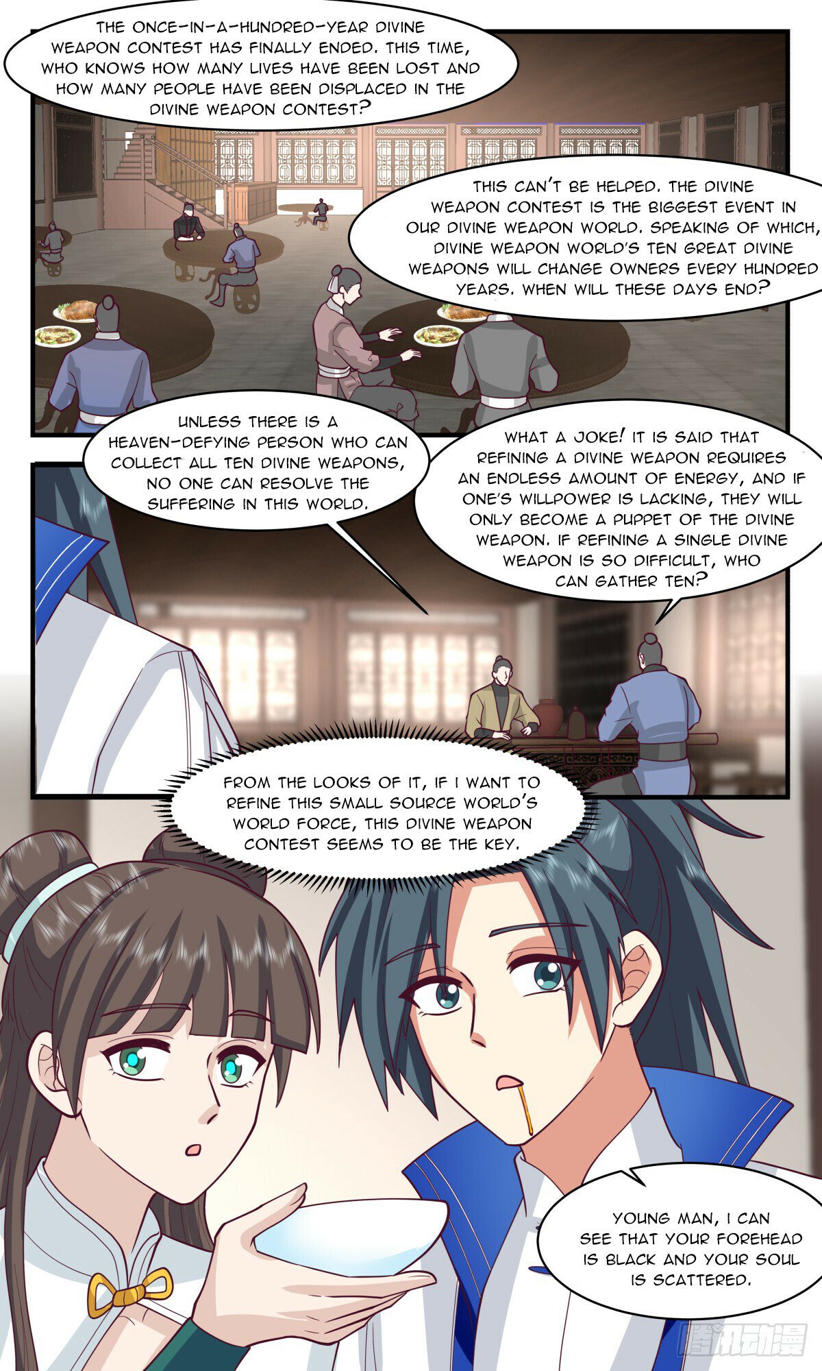 Martial Peak Chapter 2821 page 4 - Chapter 2821: First Time Entering The Divine Weapon World