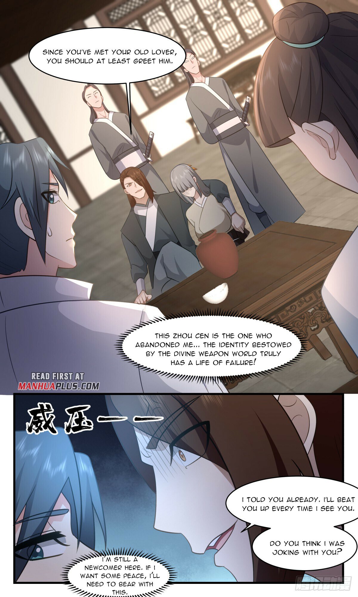 Martial Peak Chapter 2821 page 9 - Chapter 2821: First Time Entering The Divine Weapon World