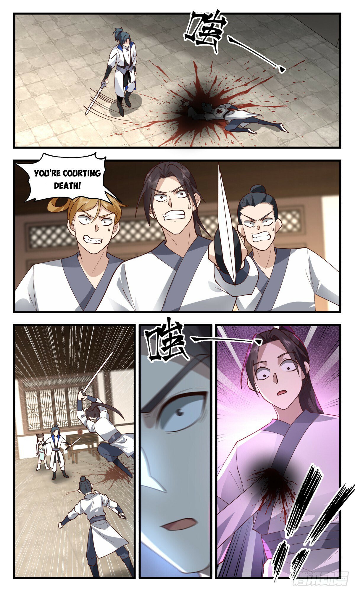 Martial Peak Chapter 2822 page 2 - Chapter 2822: A Bloodbath