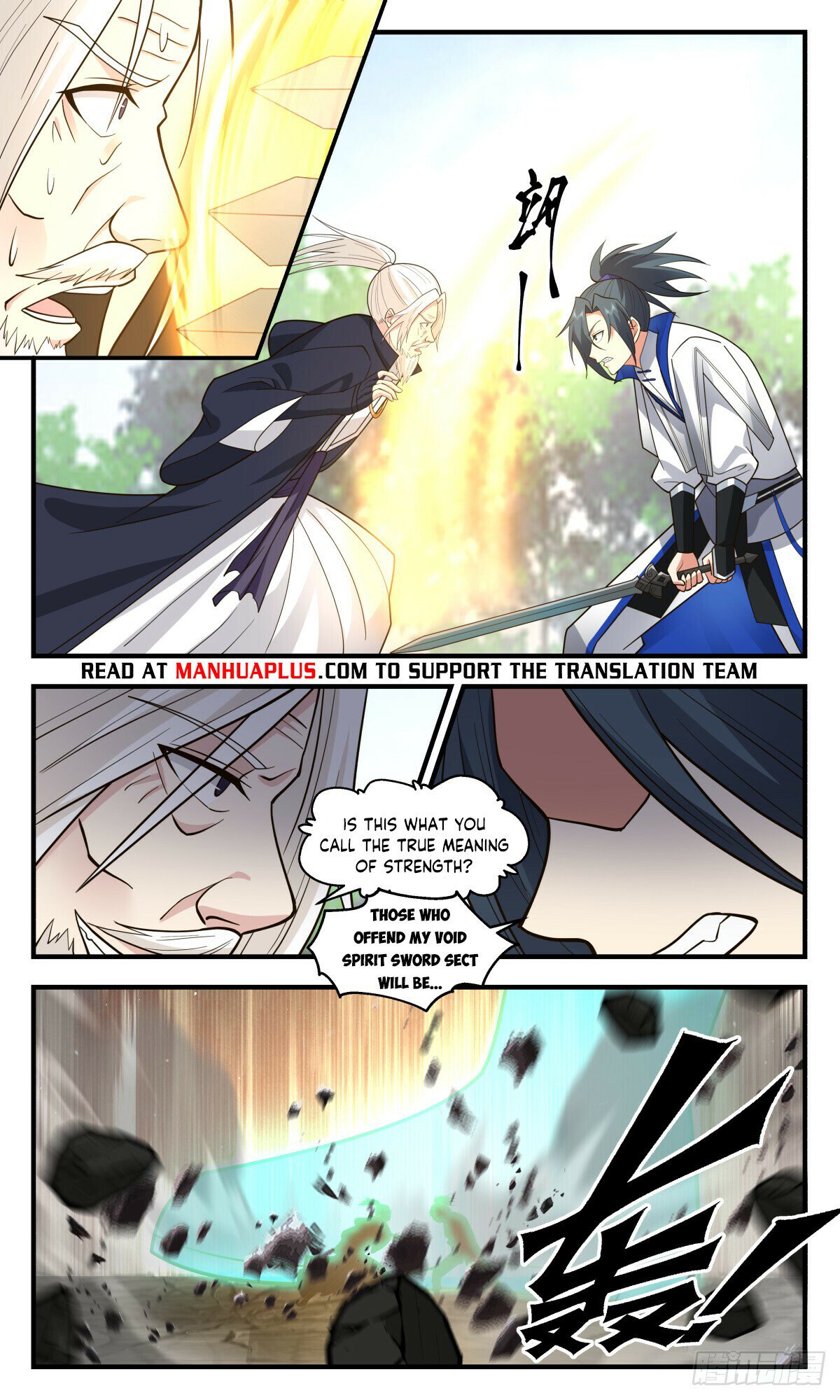 Martial Peak Chapter 2824 page 10 - Chapter 2824: The True Meaning of Strength