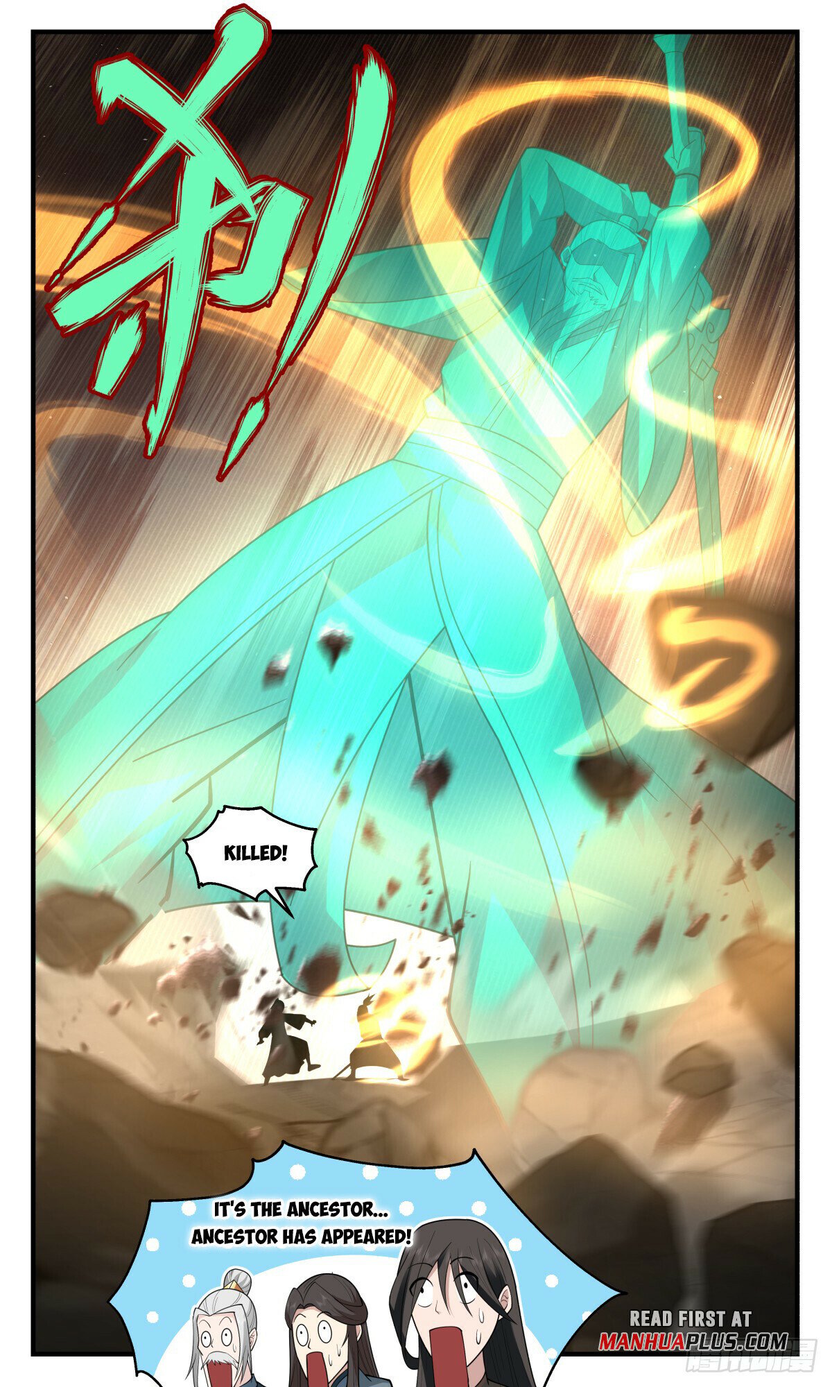Martial Peak Chapter 2824 page 11 - Chapter 2824: The True Meaning of Strength