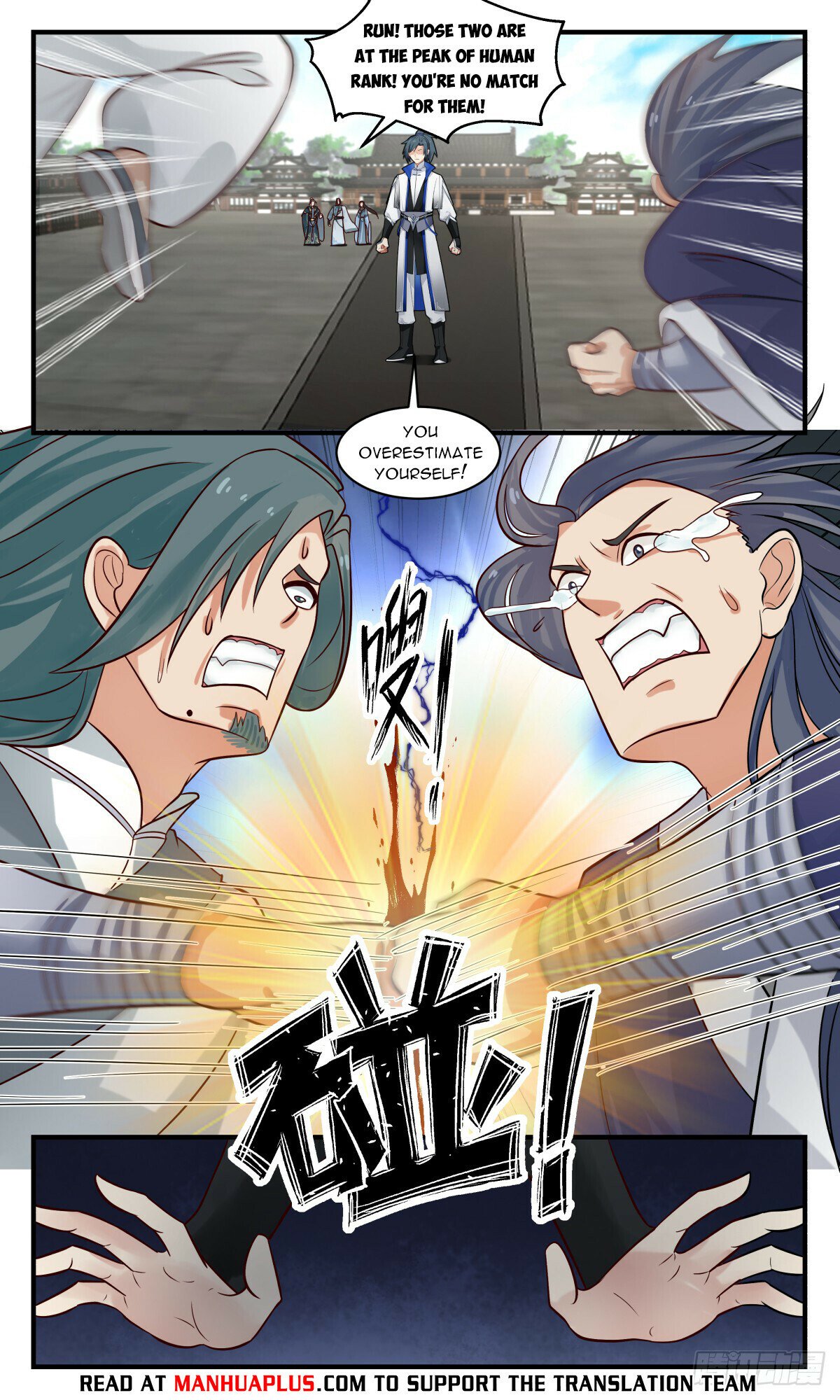 Martial Peak Chapter 2824 page 5 - Chapter 2824: The True Meaning of Strength