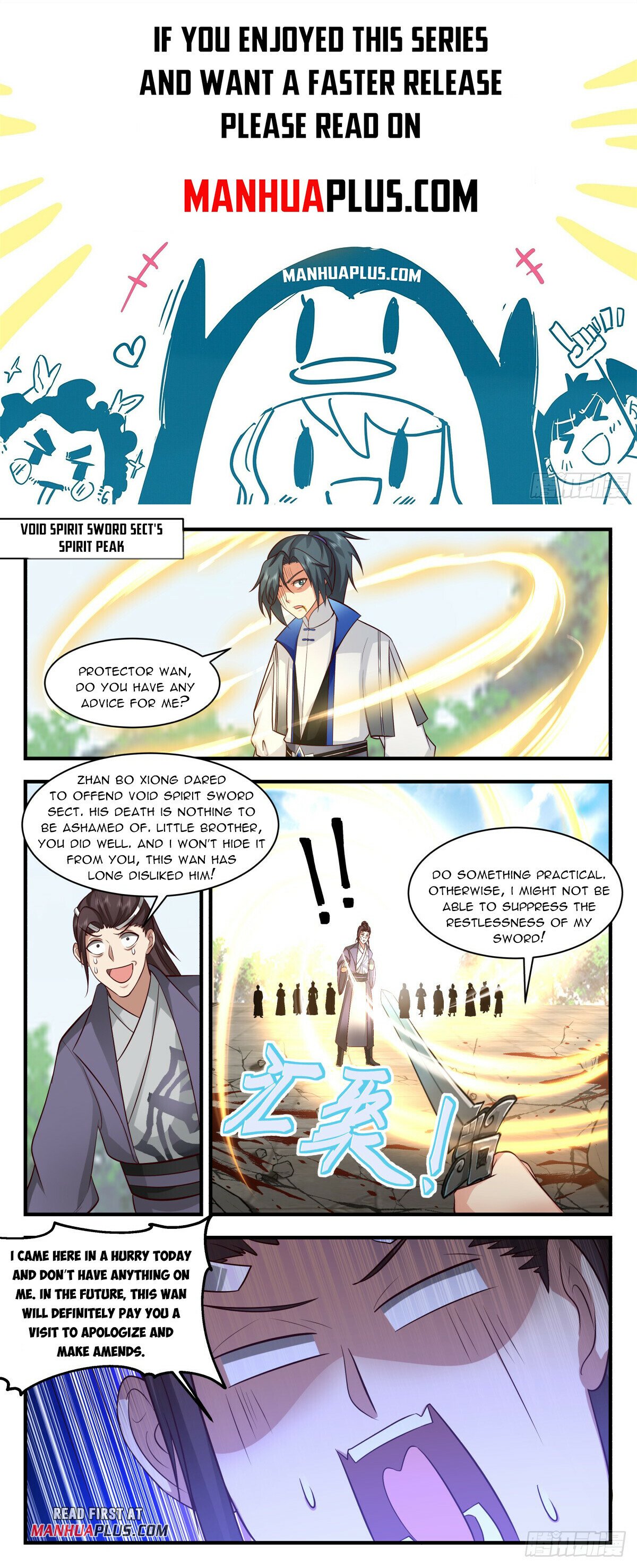 Martial Peak Chapter 2825 page 1 - Chapter 2825: Passing On Technique Through Dream