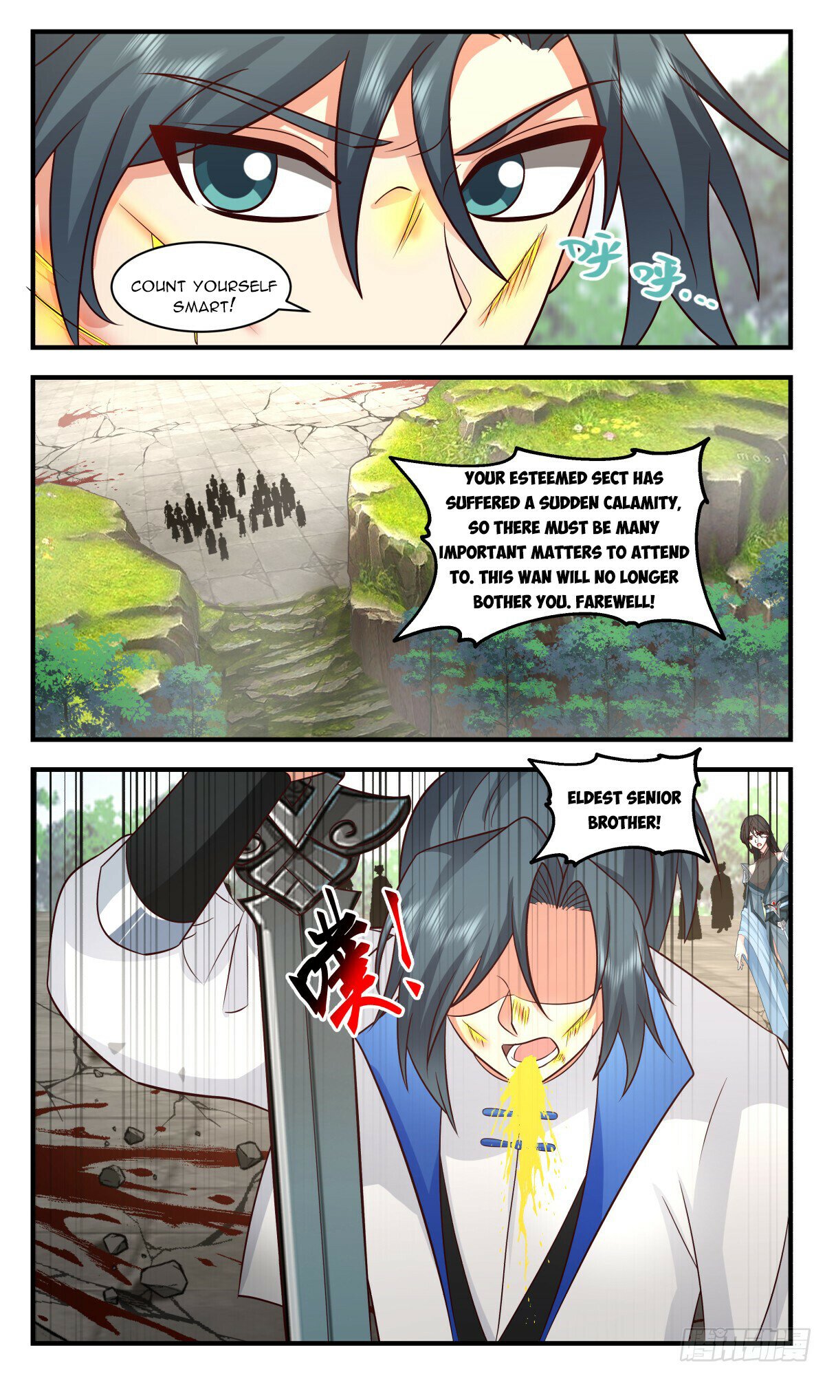 Martial Peak Chapter 2825 page 2 - Chapter 2825: Passing On Technique Through Dream
