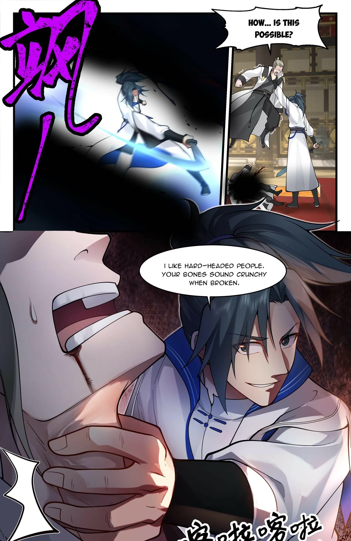 Martial Peak Chapter 2826 page 12 - Chapter 2826: Havoc in Heavenly Net Residence