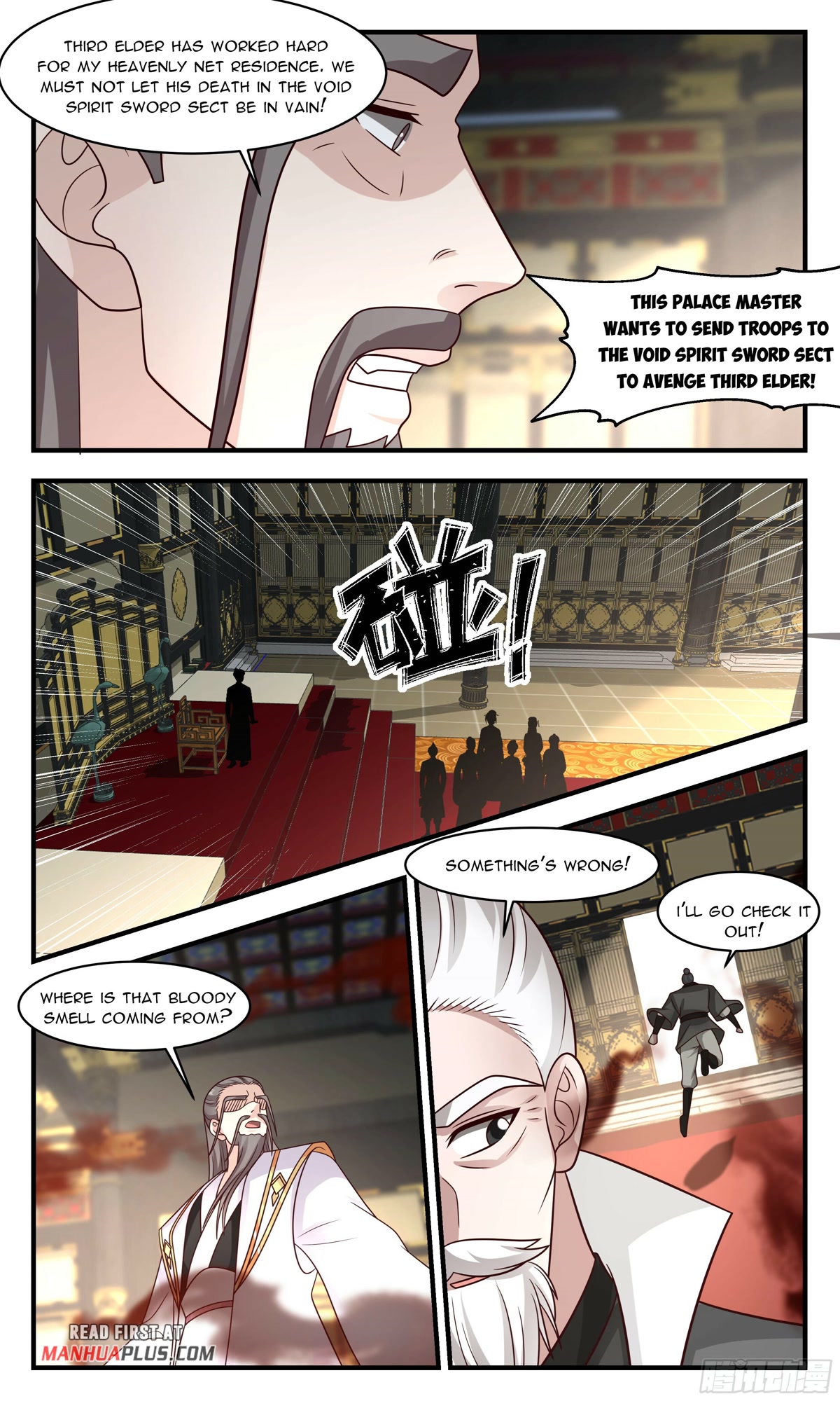Martial Peak Chapter 2826 page 3 - Chapter 2826: Havoc in Heavenly Net Residence