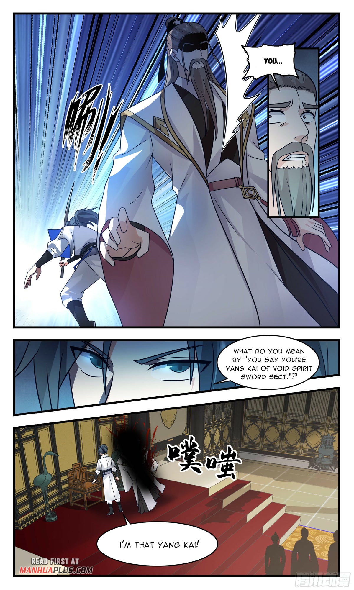 Martial Peak Chapter 2826 page 7 - Chapter 2826: Havoc in Heavenly Net Residence