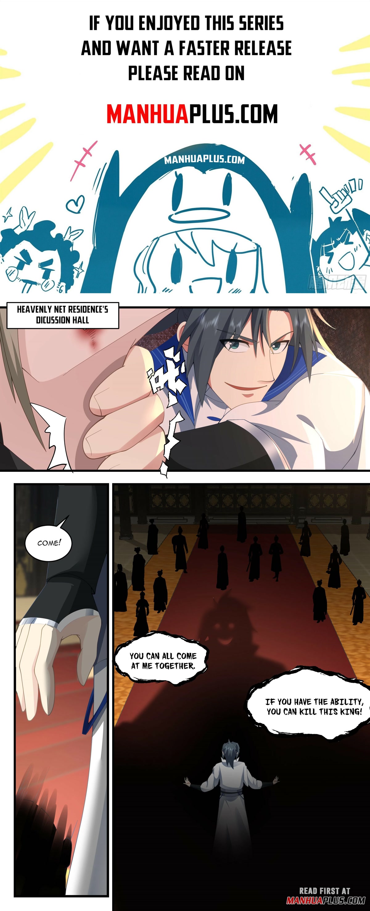 Martial Peak Chapter 2827 page 1 - Chapter 2827: Void Spirit Sword Sect's Branch