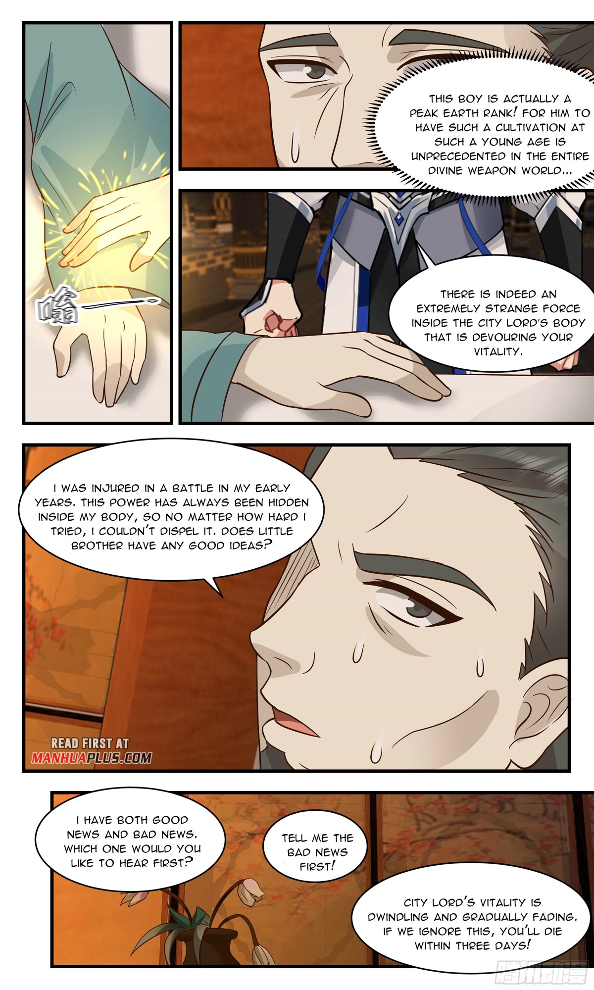 Martial Peak Chapter 2829 page 7 - Chapter 2829: A Woman's Heart Is The Most Poisonous