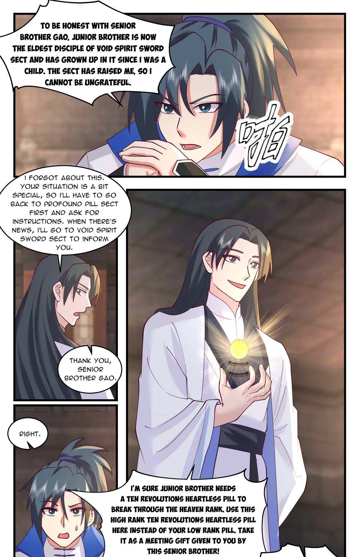 Martial Peak Chapter 2832 page 12 - Chapter 2832: Succeeding By A Lucky Stroke