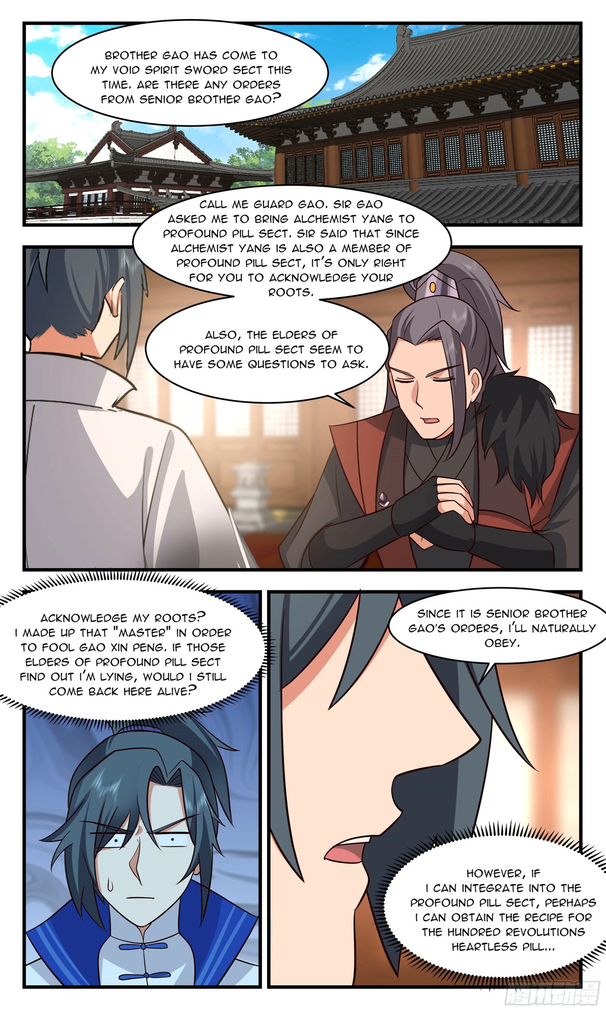 Martial Peak Chapter 2834 page 10 - Chapter 2834: Hua Rong