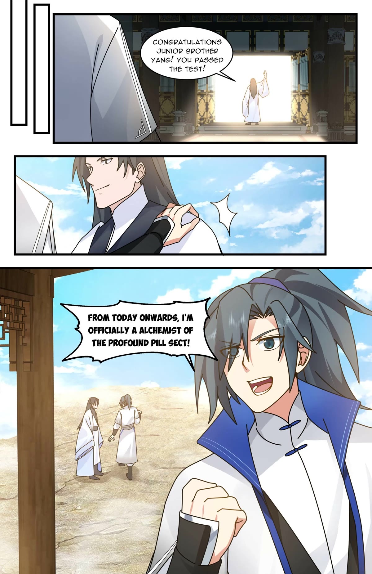 Martial Peak Chapter 2835 page 12 - Chapter 2835: Entry Test