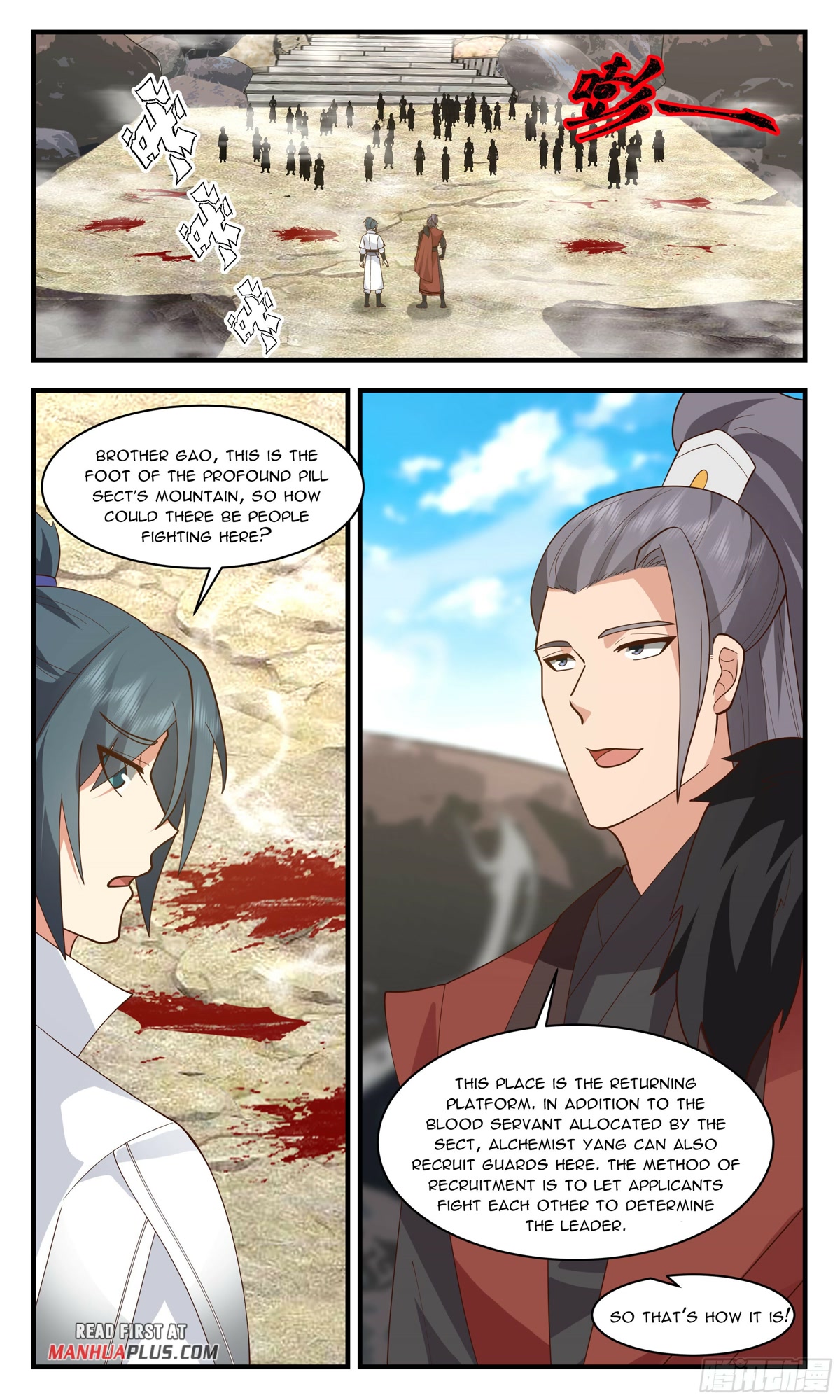 Martial Peak Chapter 2835 page 3 - Chapter 2835: Entry Test