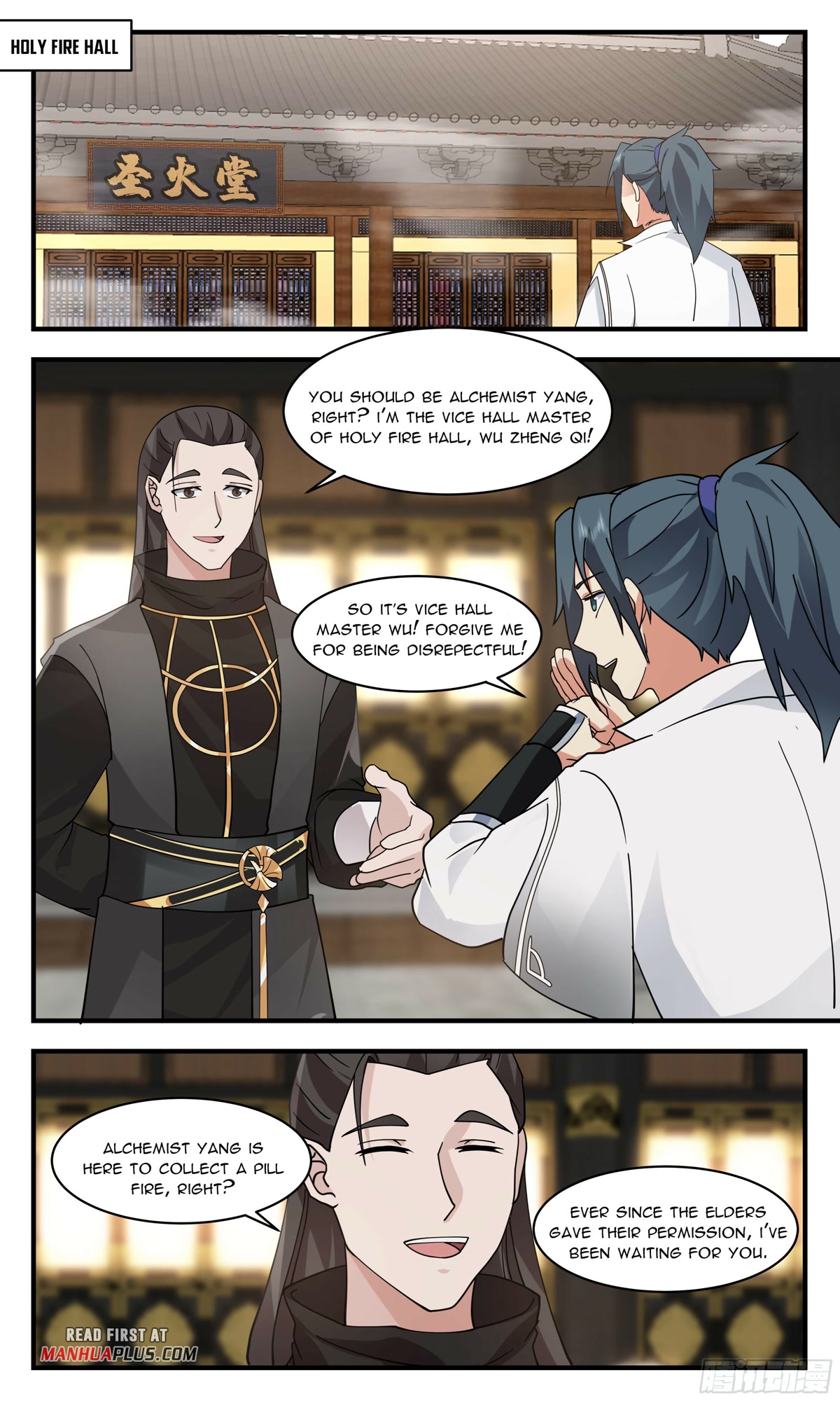 Martial Peak Chapter 2836 page 5 - Chapter 2836: A Strange White Fire