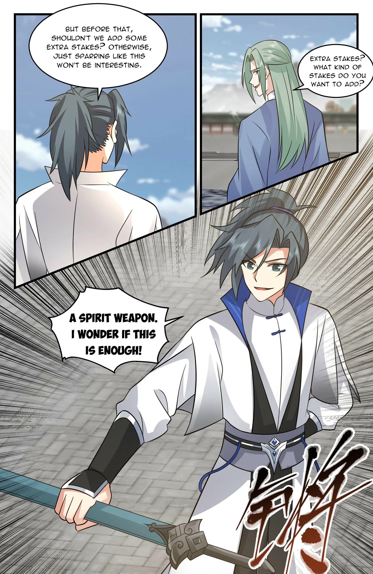 Martial Peak Chapter 2837 page 12 - Chapter 2837: Battle Method Arena