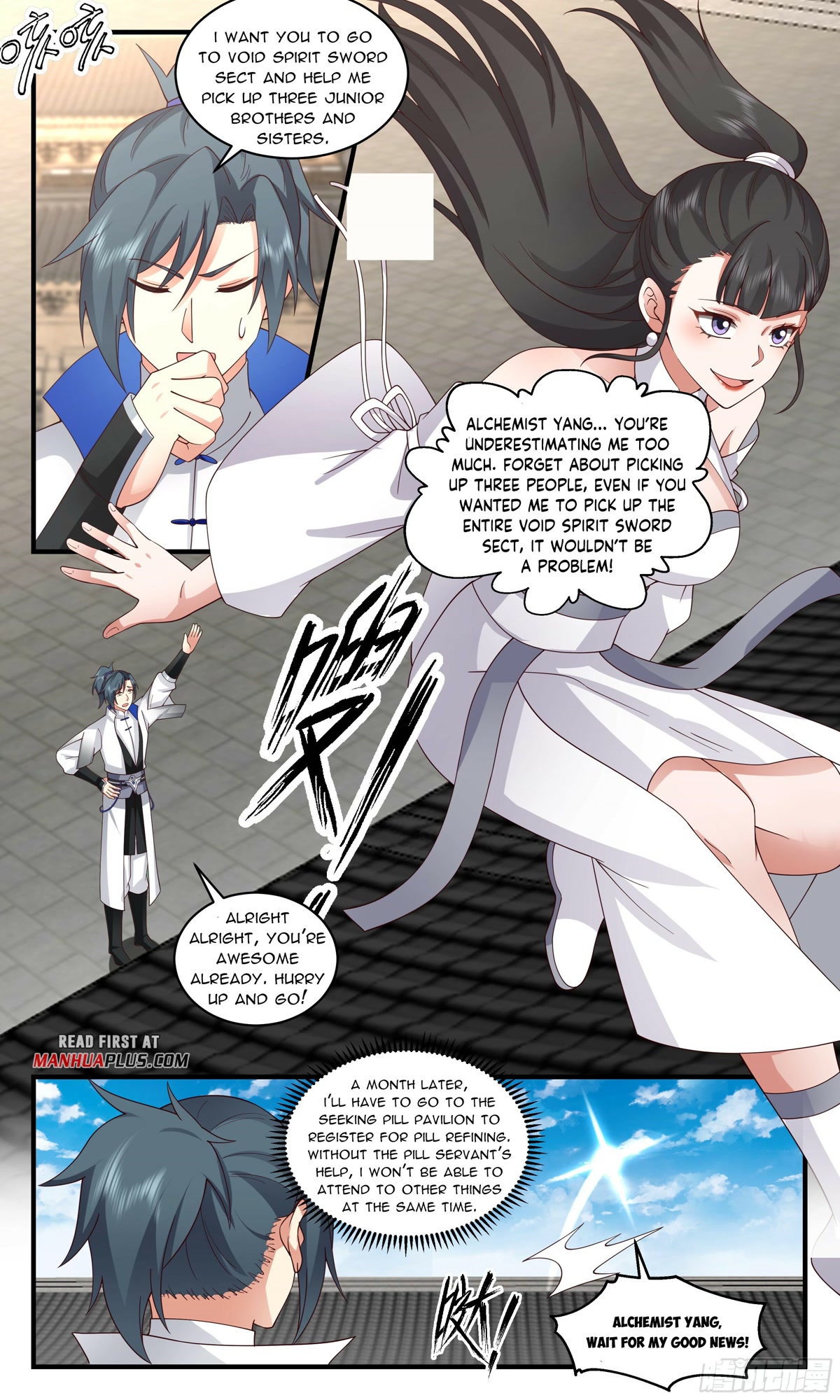 Martial Peak Chapter 2837 page 7 - Chapter 2837: Battle Method Arena