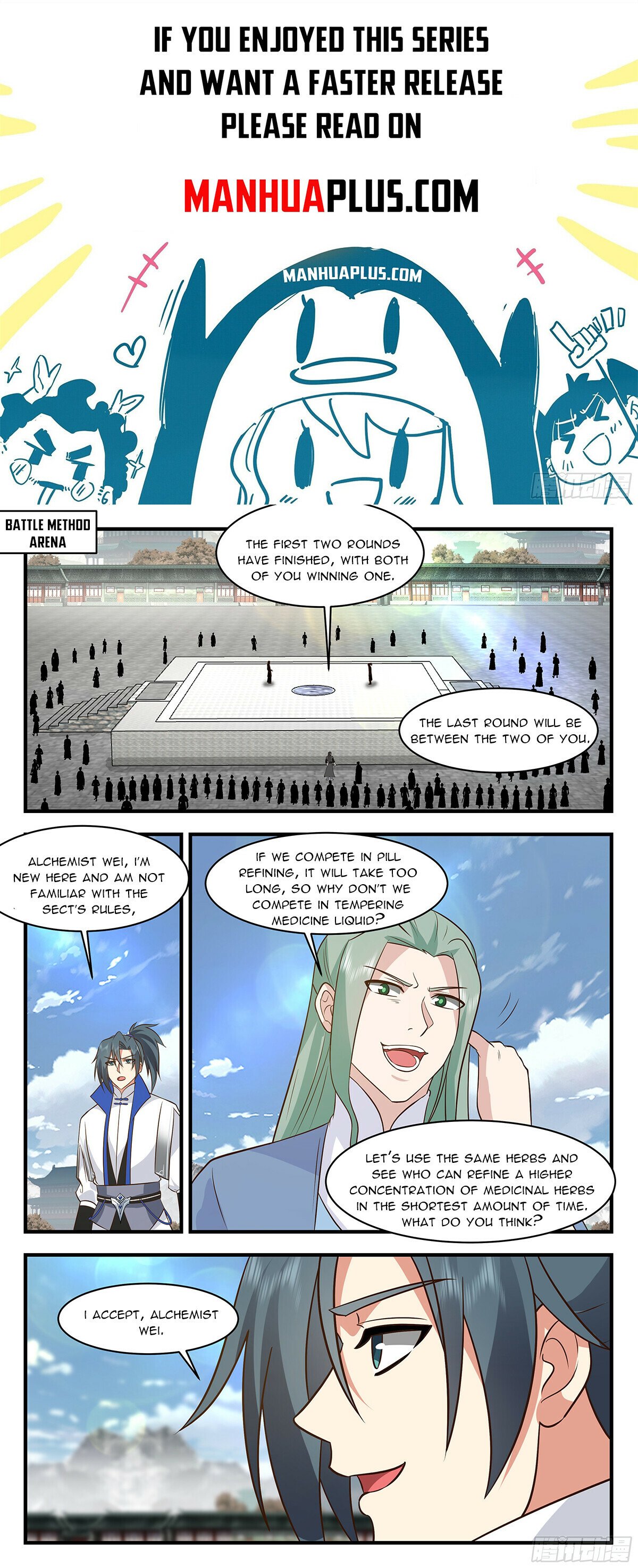 Martial Peak Chapter 2839 page 1 - Chapter 2839: Becoming Famous