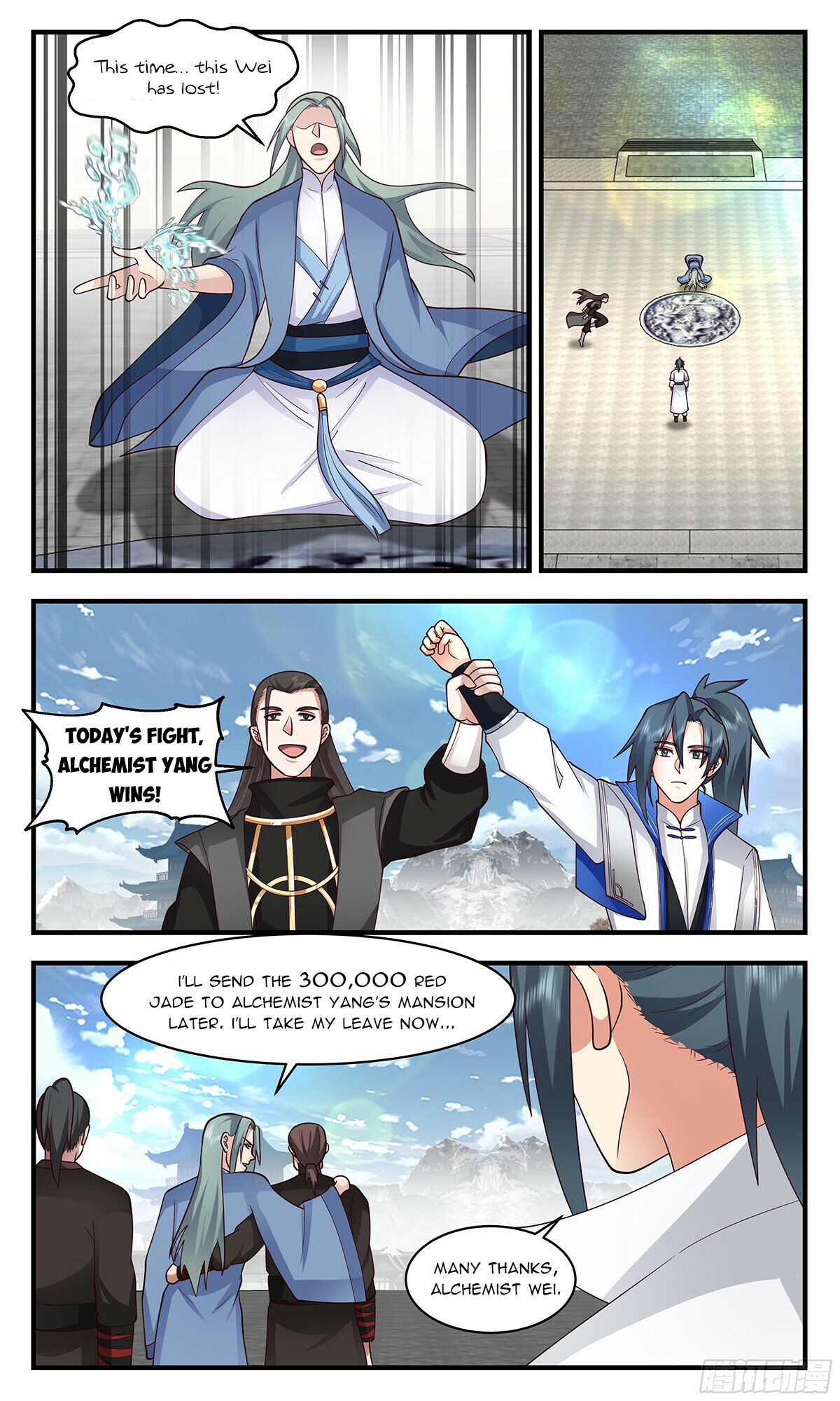 Martial Peak Chapter 2839 page 8 - Chapter 2839: Becoming Famous