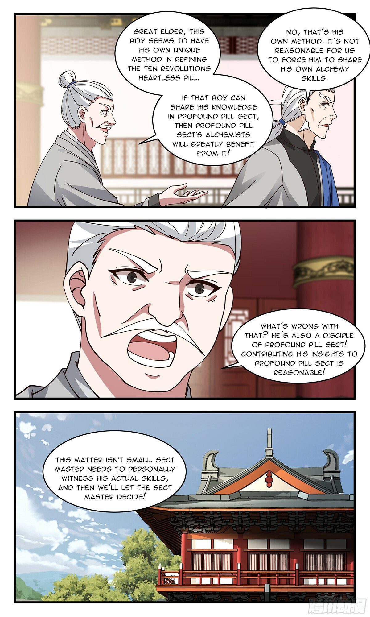 Martial Peak Chapter 2840 page 5 - Chapter 2840: The Second Test