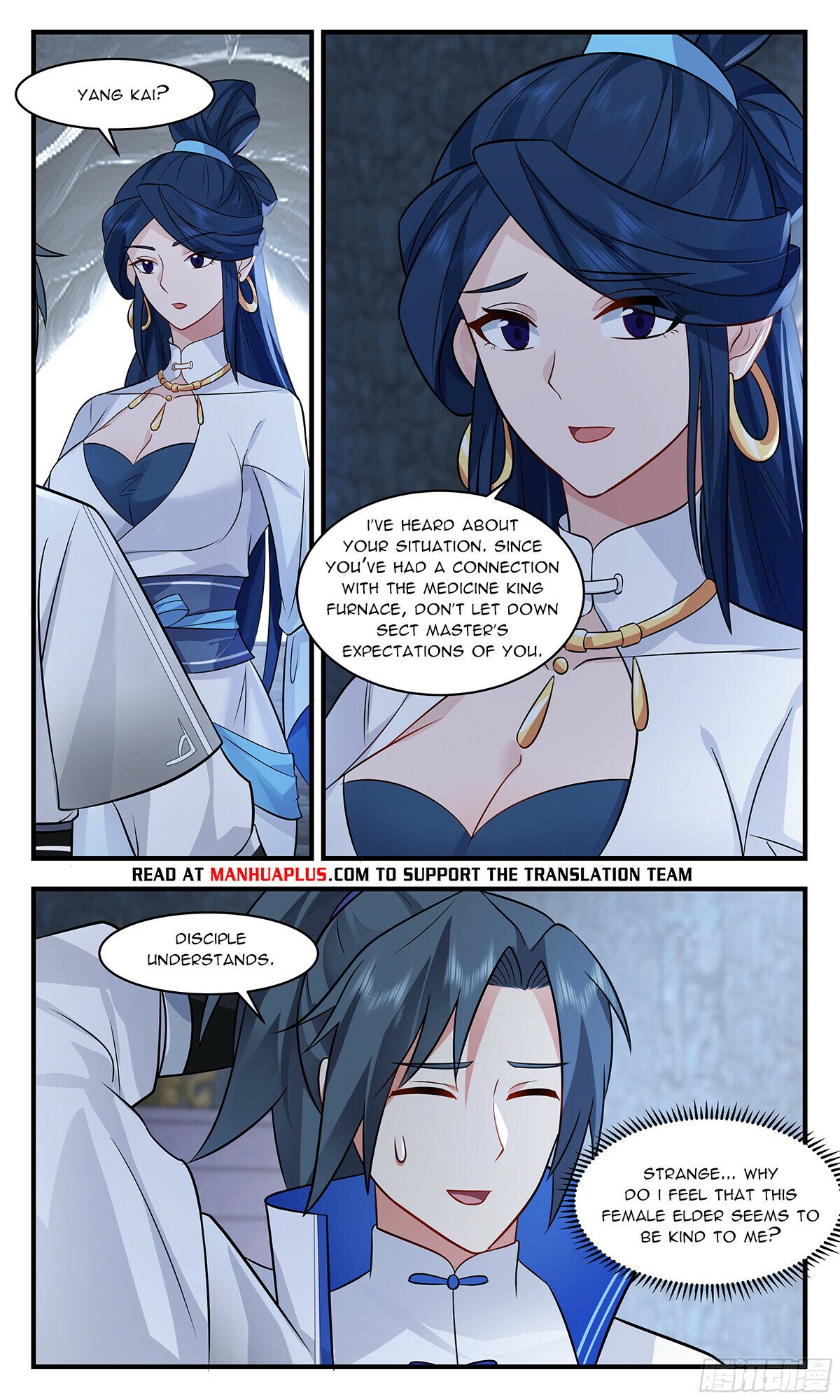 Martial Peak Chapter 2841 page 10 - Chapter 2841: Medicine King Furnace