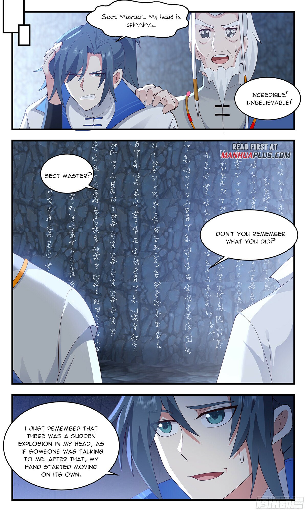 Martial Peak Chapter 2841 page 3 - Chapter 2841: Medicine King Furnace