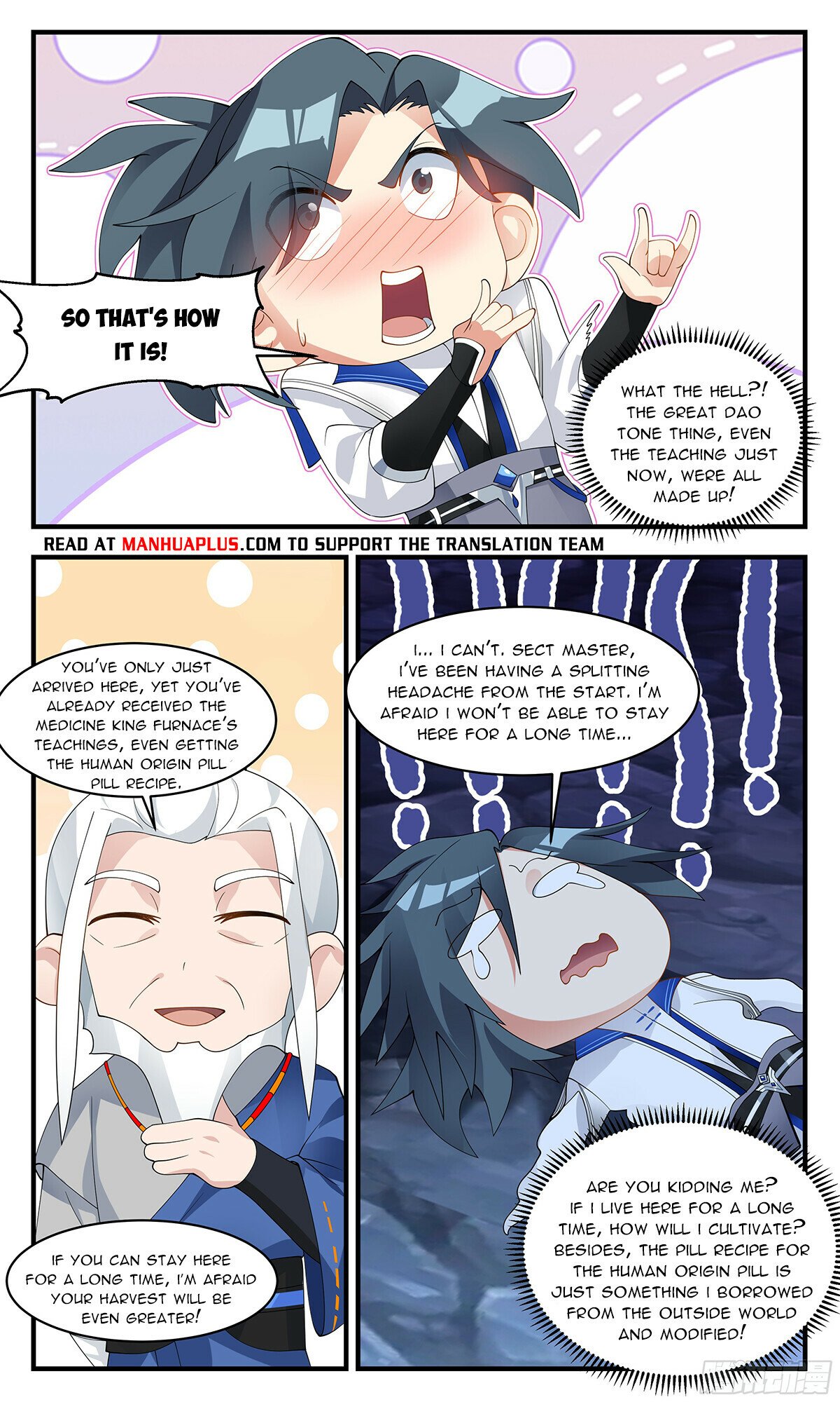 Martial Peak Chapter 2841 page 6 - Chapter 2841: Medicine King Furnace