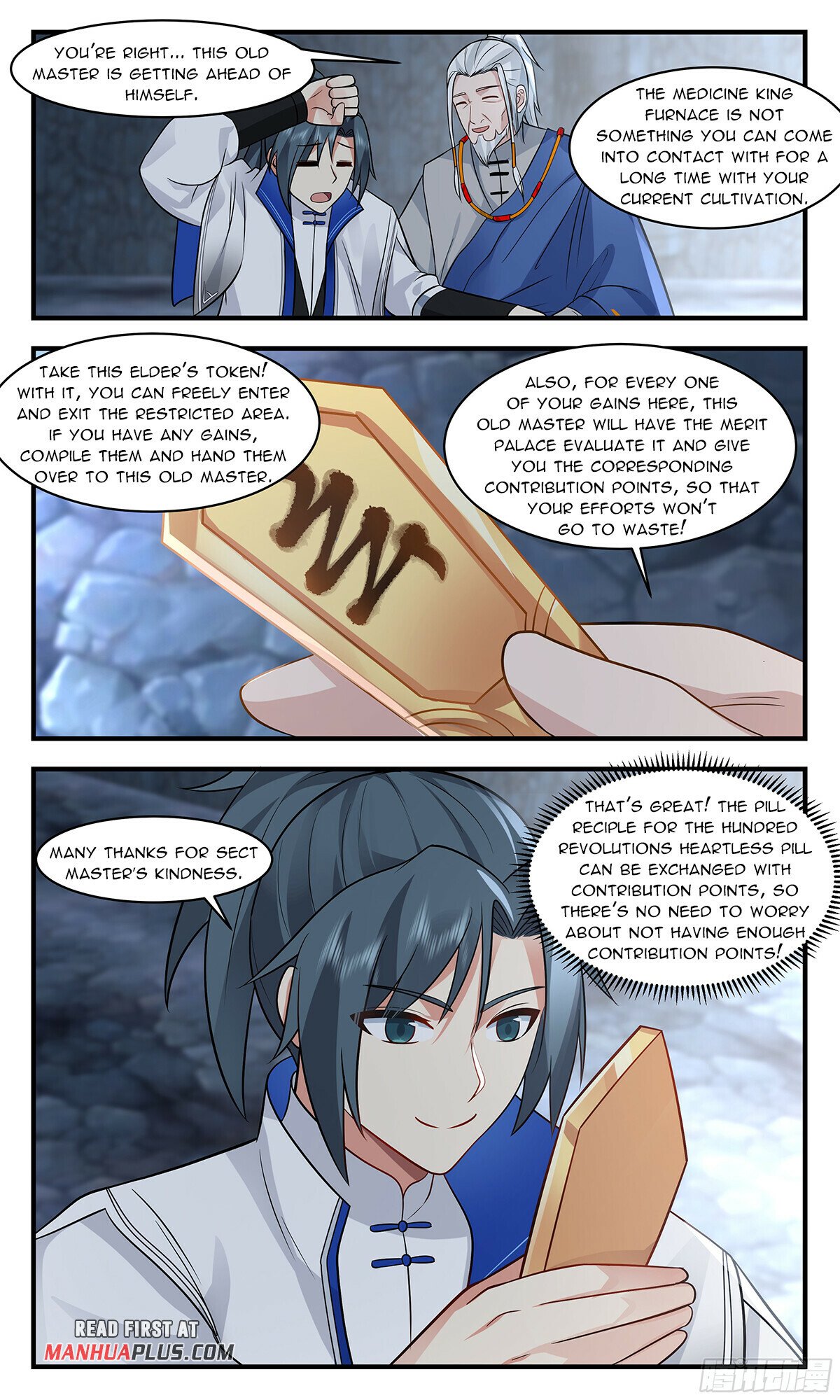 Martial Peak Chapter 2841 page 7 - Chapter 2841: Medicine King Furnace