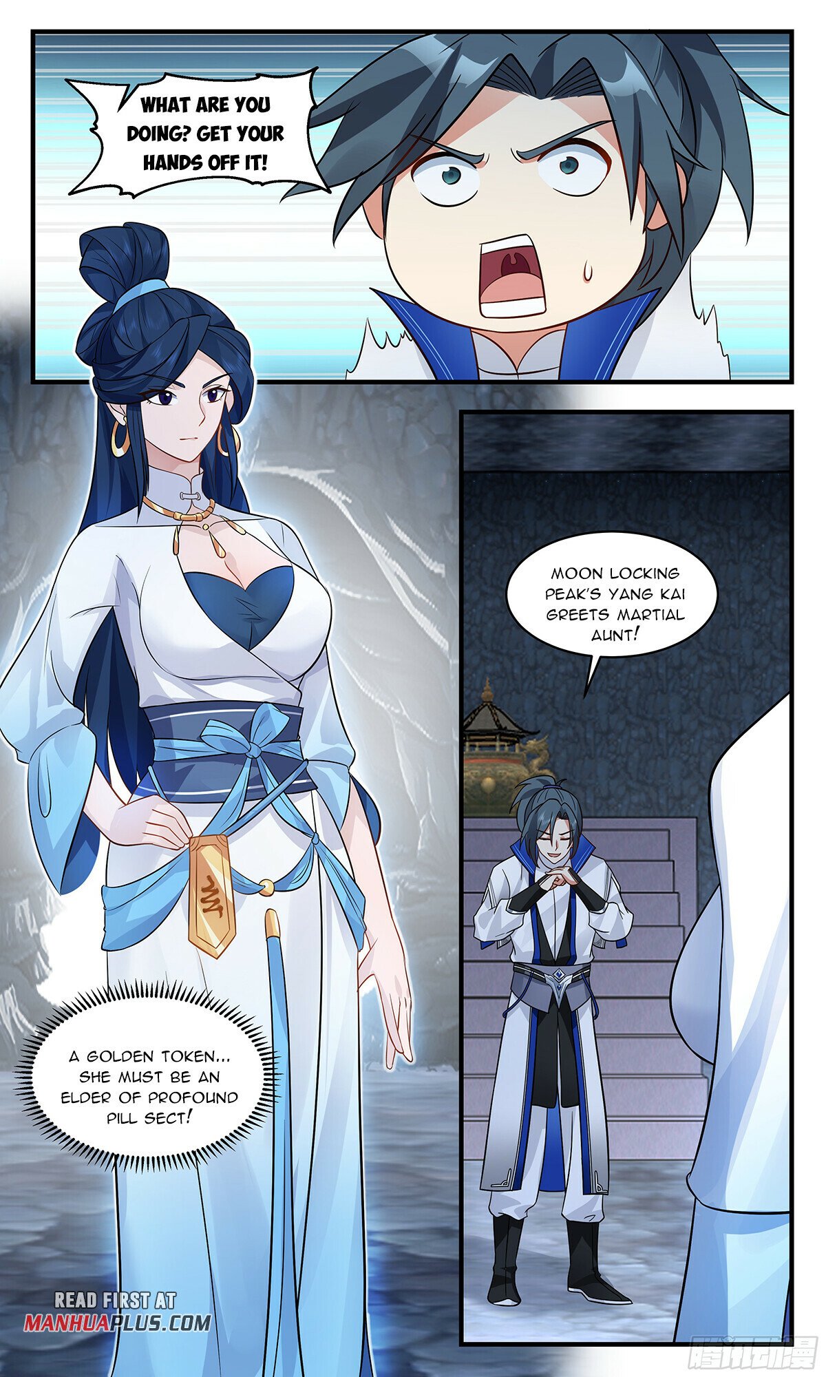 Martial Peak Chapter 2841 page 9 - Chapter 2841: Medicine King Furnace