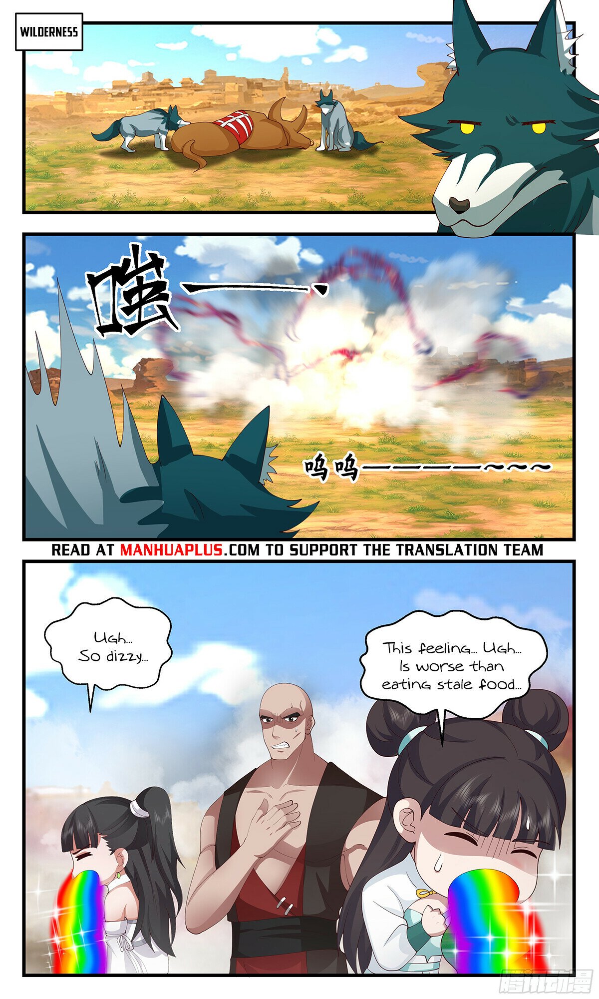 Martial Peak Chapter 2842 page 10 - Chapter 2842: Exposed Identity