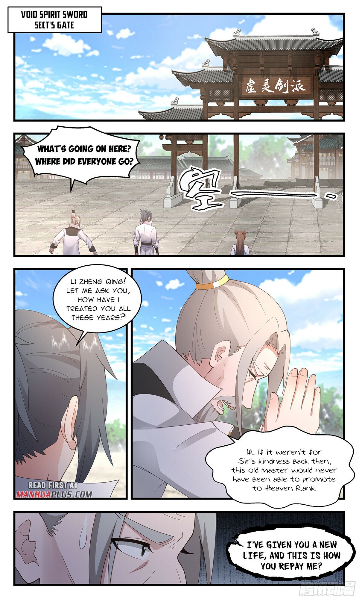 Martial Peak Chapter 2842 page 3 - Chapter 2842: Exposed Identity