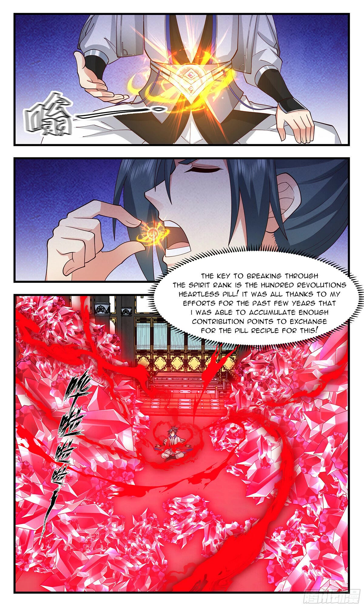 Martial Peak Chapter 2843 page 4 - Chapter 2843: Nearly Turning Into A Demon