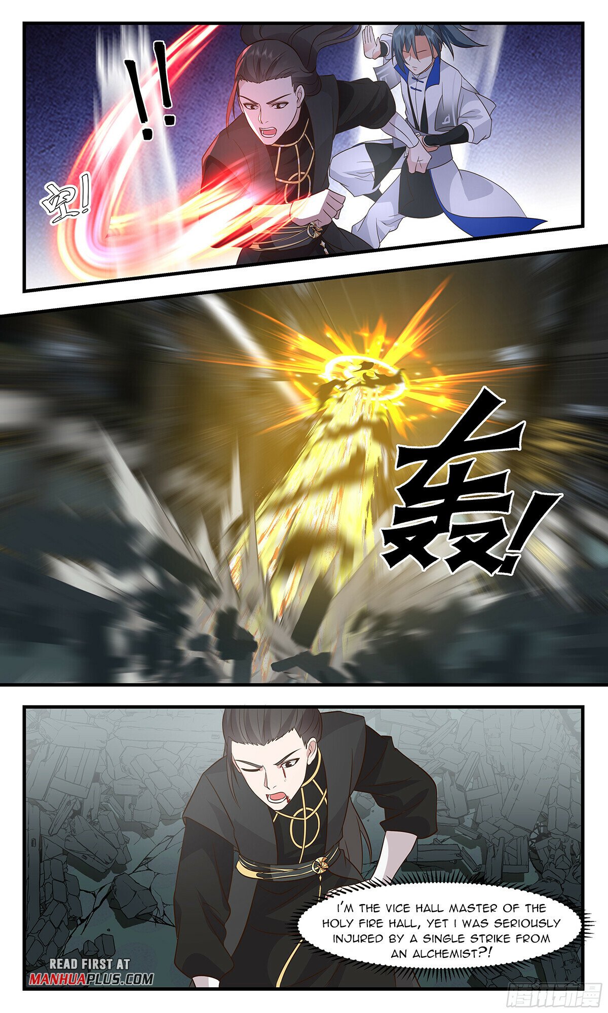 Martial Peak Chapter 2843 page 7 - Chapter 2843: Nearly Turning Into A Demon