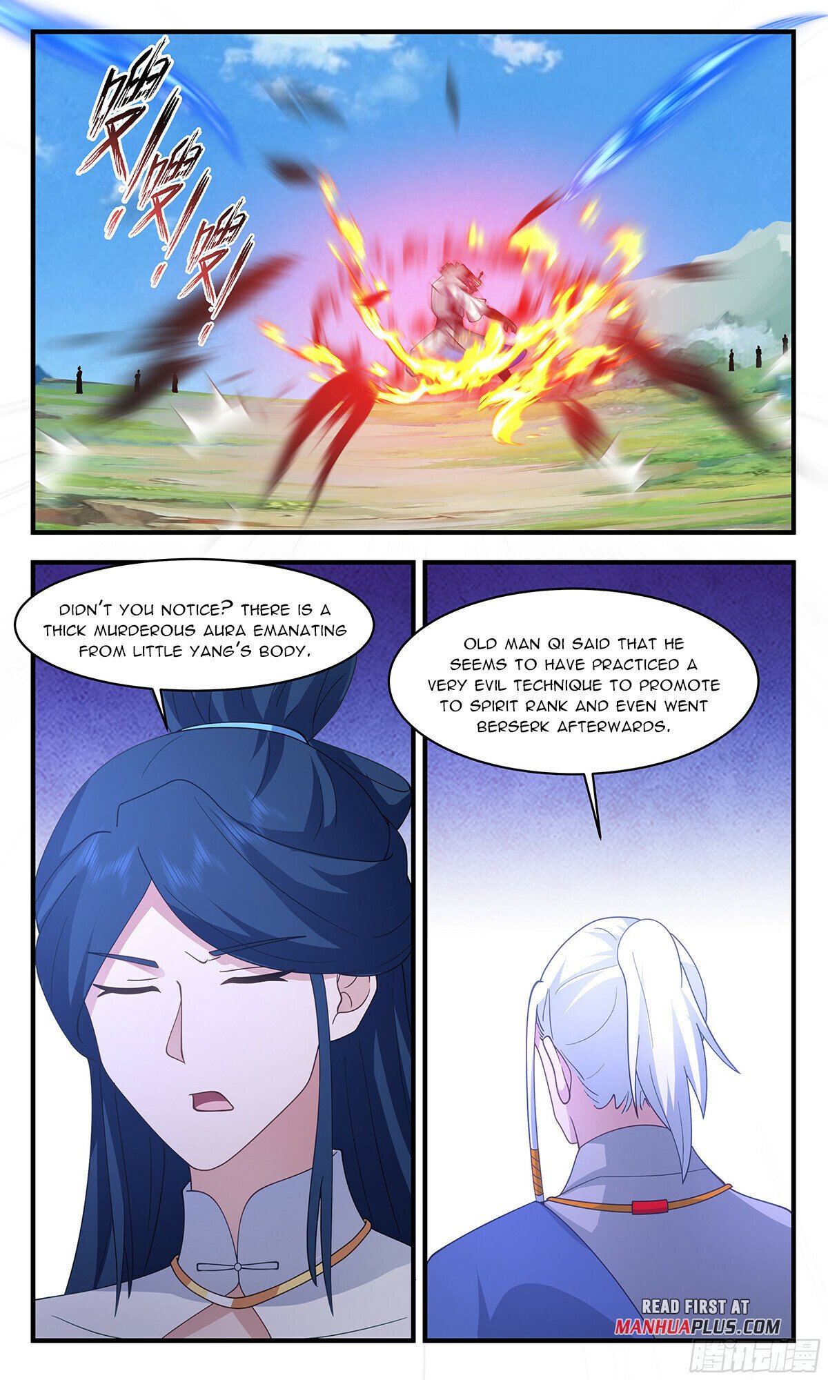 Martial Peak Chapter 2844 page 5 - Chapter 2844: Attack on Profound Pill Sect
