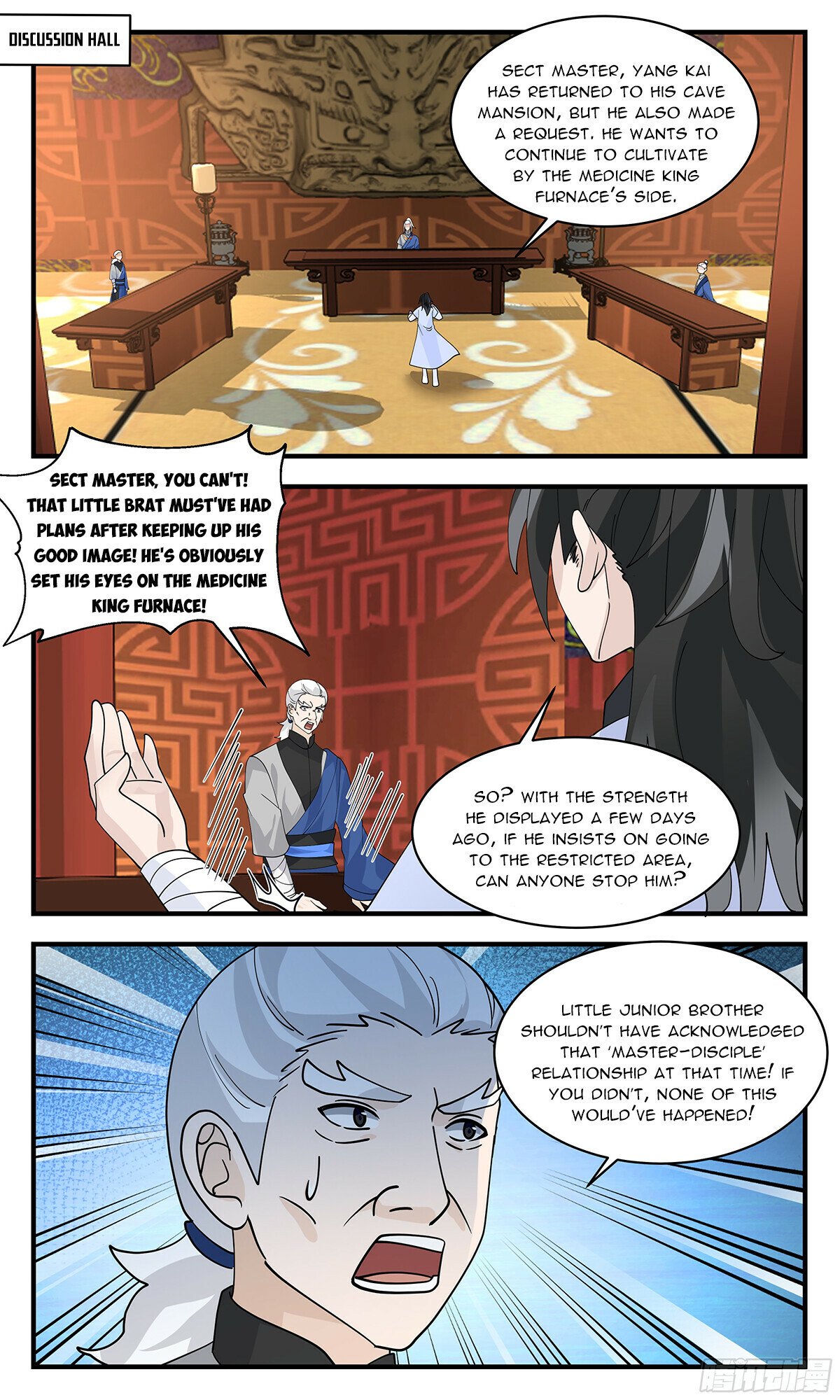 Martial Peak Chapter 2845 page 3 - Chapter 2845: The Real Master Appears