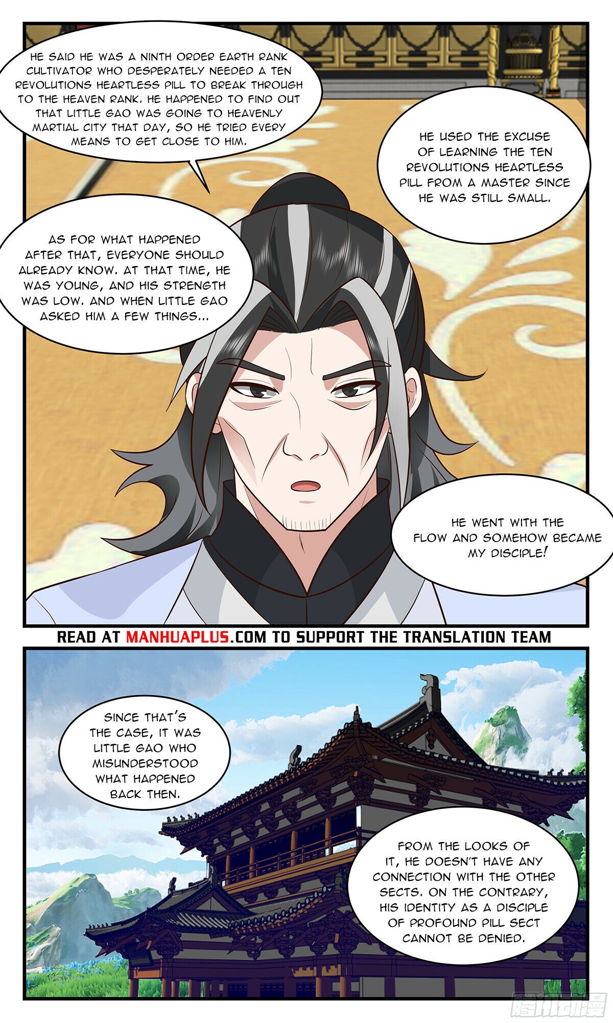 Martial Peak Chapter 2845 page 7 - Chapter 2845: The Real Master Appears