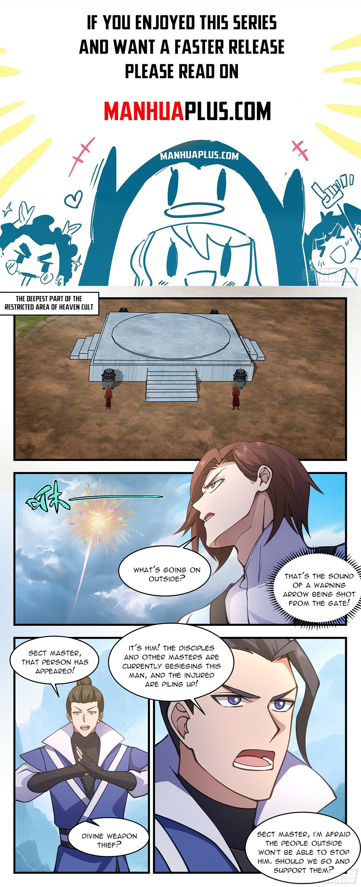 Martial Peak Chapter 2848 page 1 - Chapter 2848: You've Got A Big Appetite
