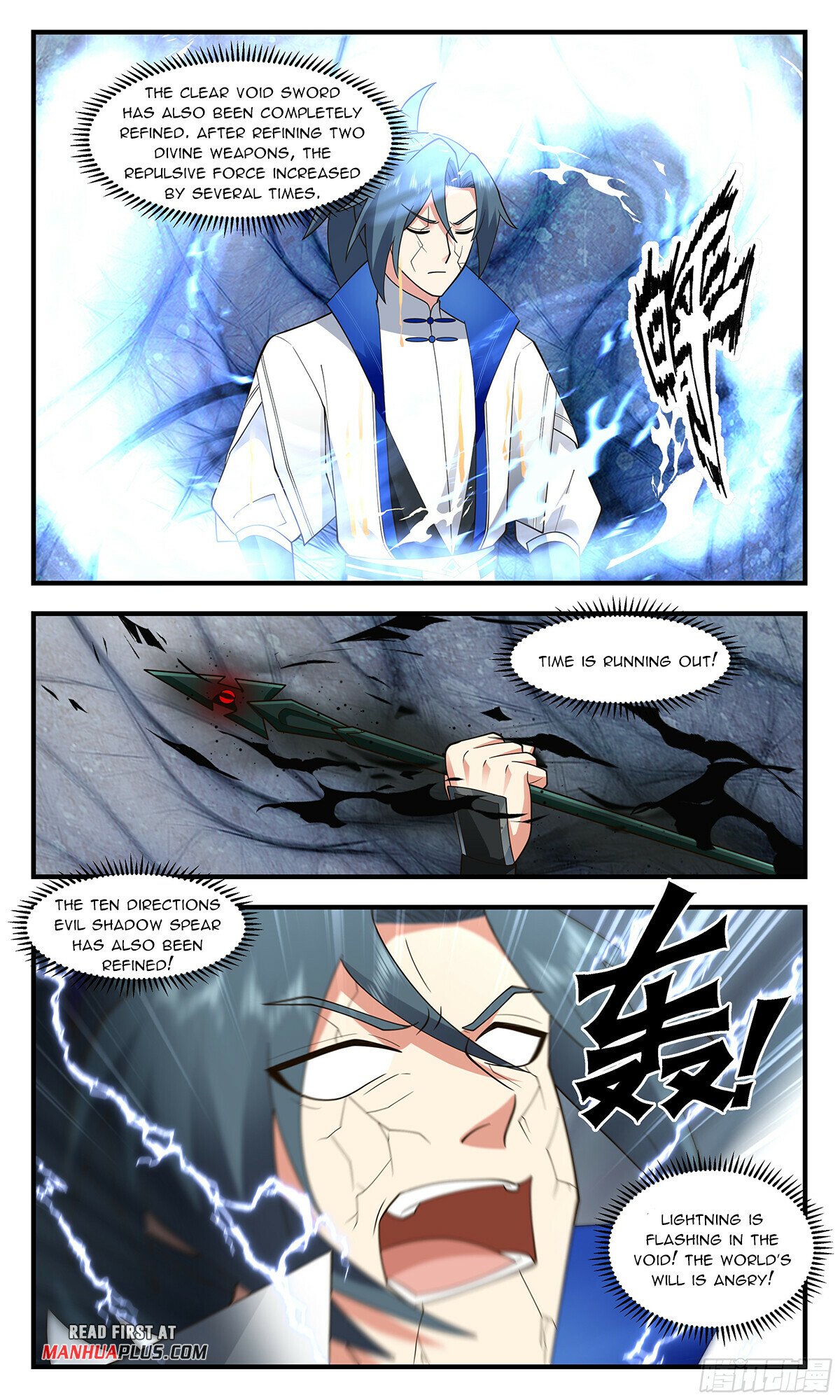 Martial Peak Chapter 2848 page 9 - Chapter 2848: You've Got A Big Appetite