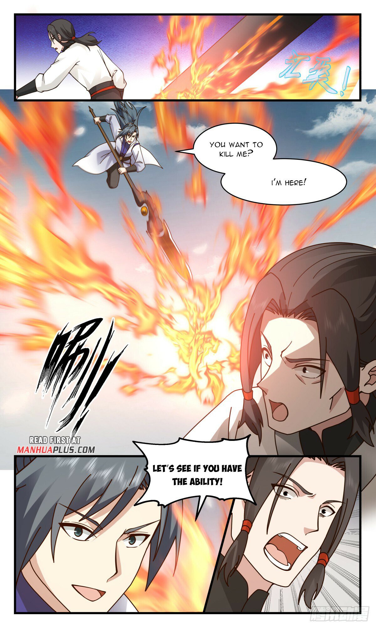 Martial Peak Chapter 2850 page 11 - Chapter 2850: Luring The Snake Out Of Its Hole