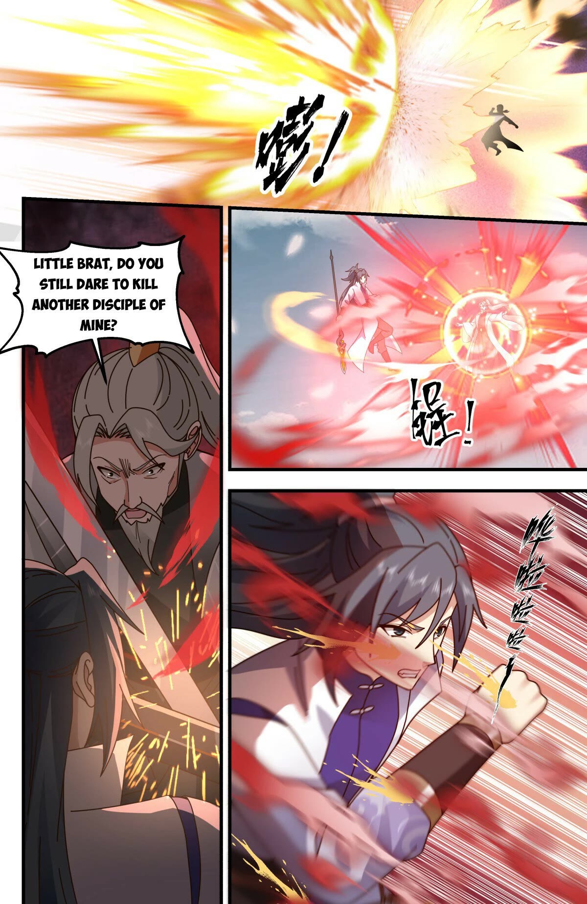 Martial Peak Chapter 2850 page 12 - Chapter 2850: Luring The Snake Out Of Its Hole